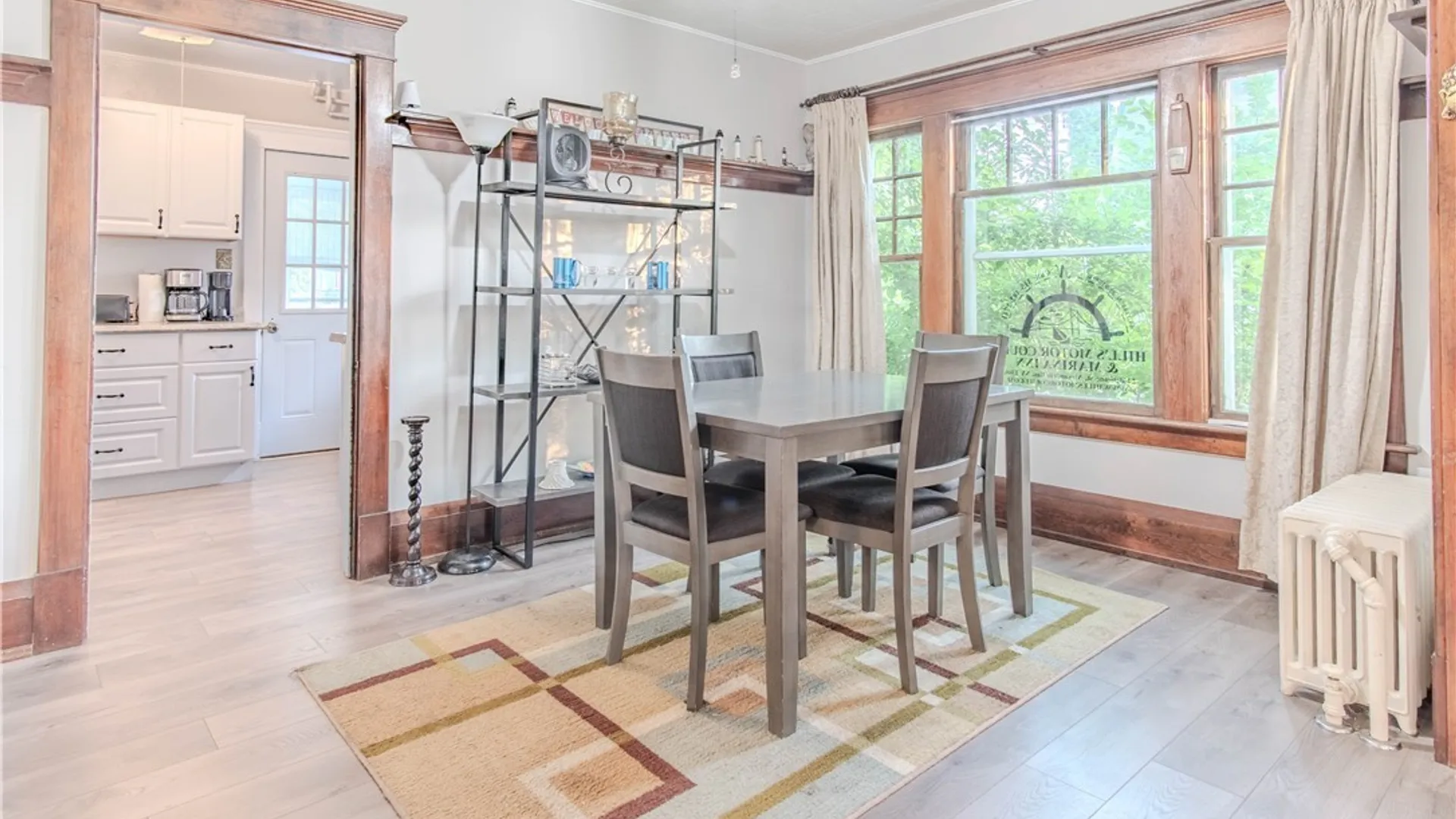Property at 17 Crossmon Street, Alexandria, NY 13607 17