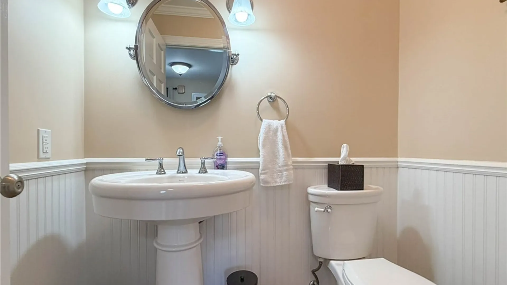 Property at 4 Gilbert Road, New Hartford, NY 13413 13