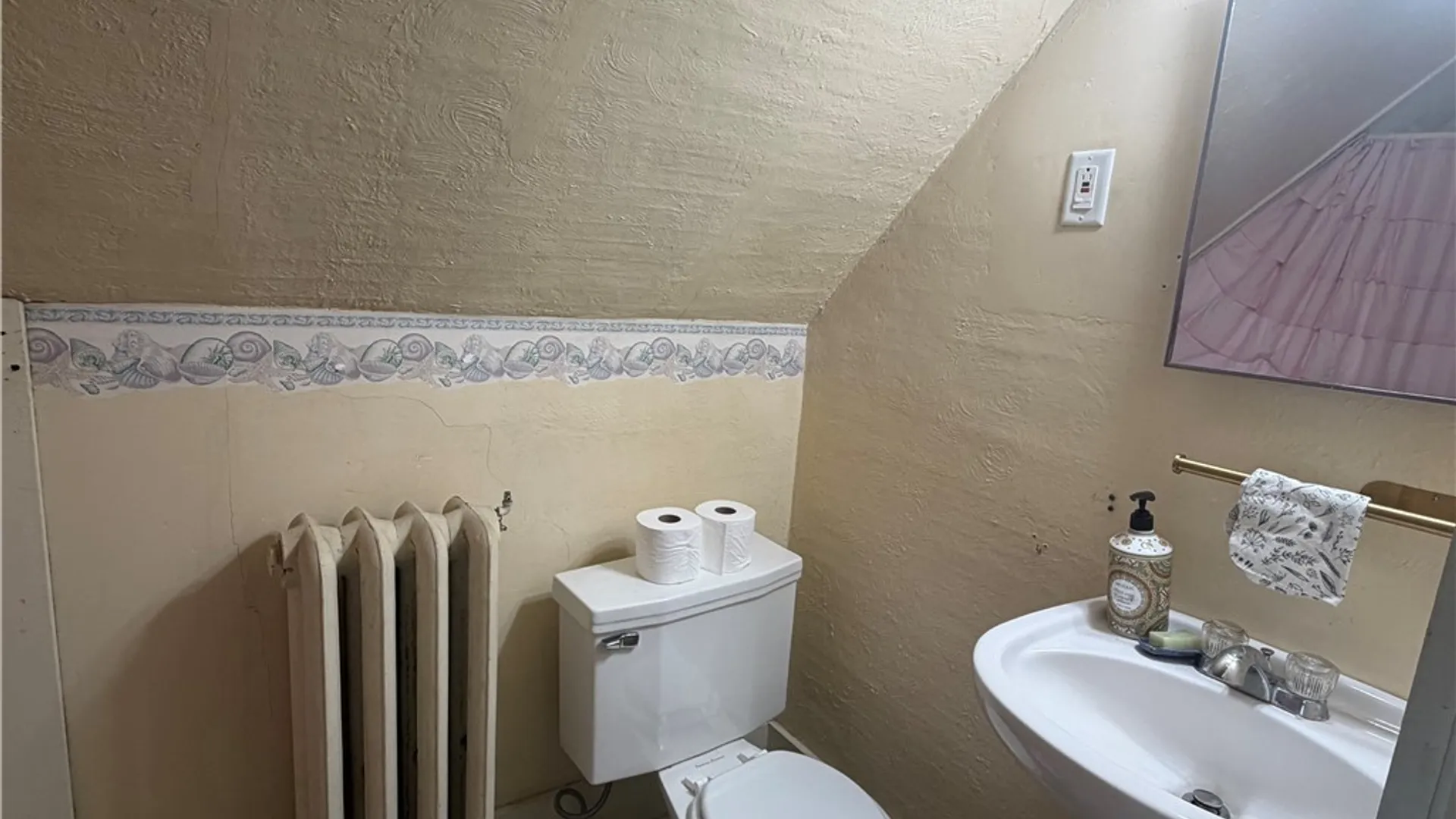 Property at 79 1/2 Hamlin Street, Cortland, NY 13045 25