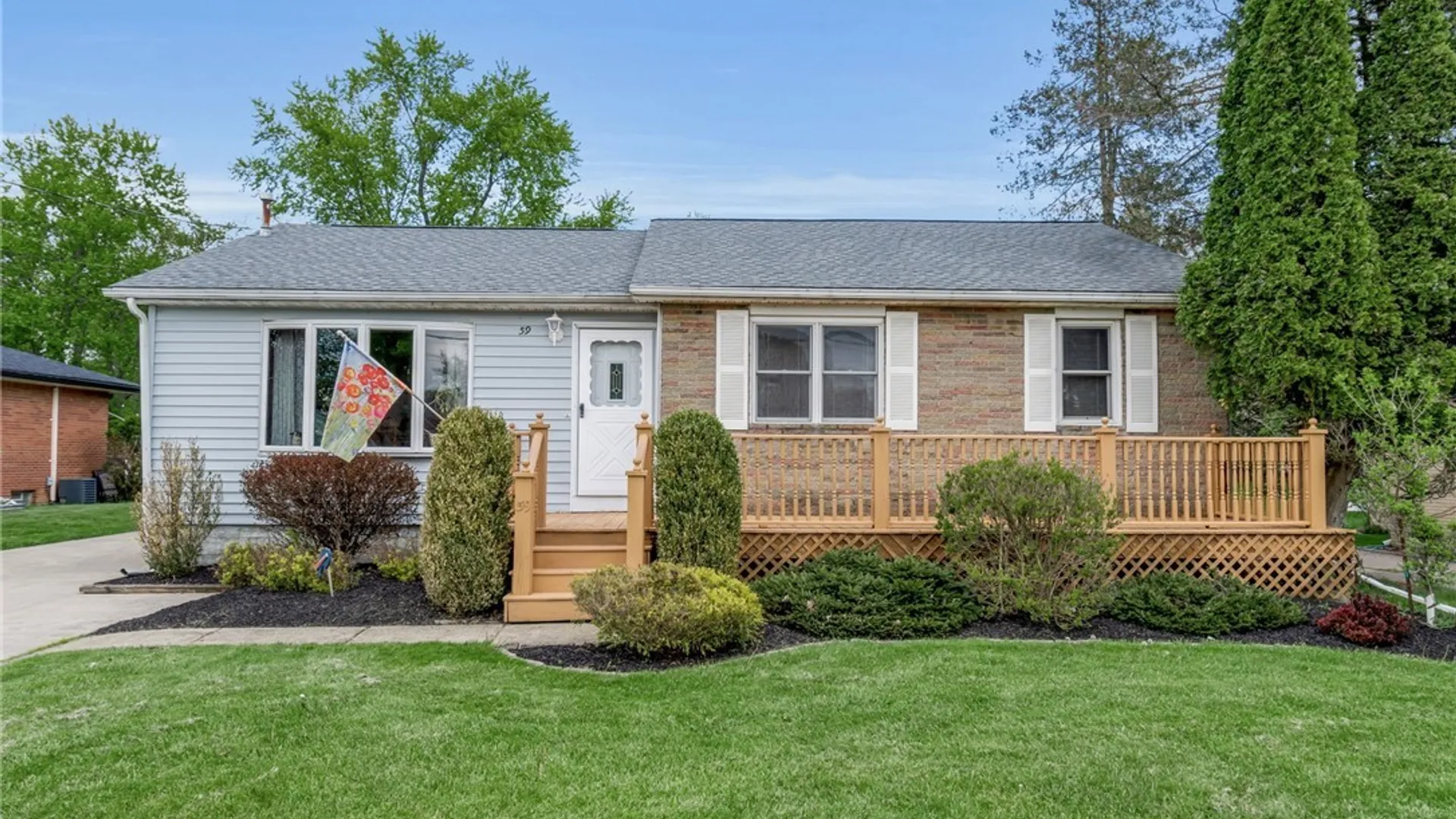 Property at 59 Weigand Street, West Seneca, NY 14224 2