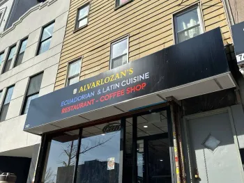 Property at 747 Flushing Avenue, Brooklyn, NY 11206