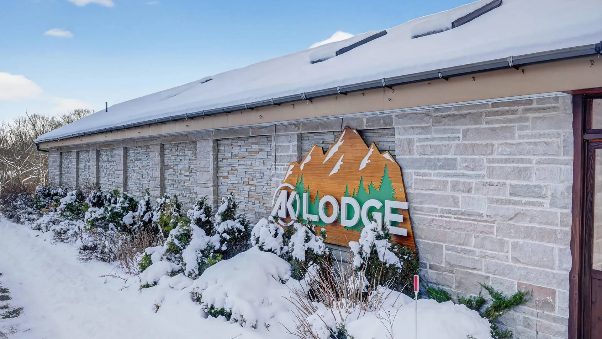 Property at 2684 Route 296, Hunter, NY 12442 9