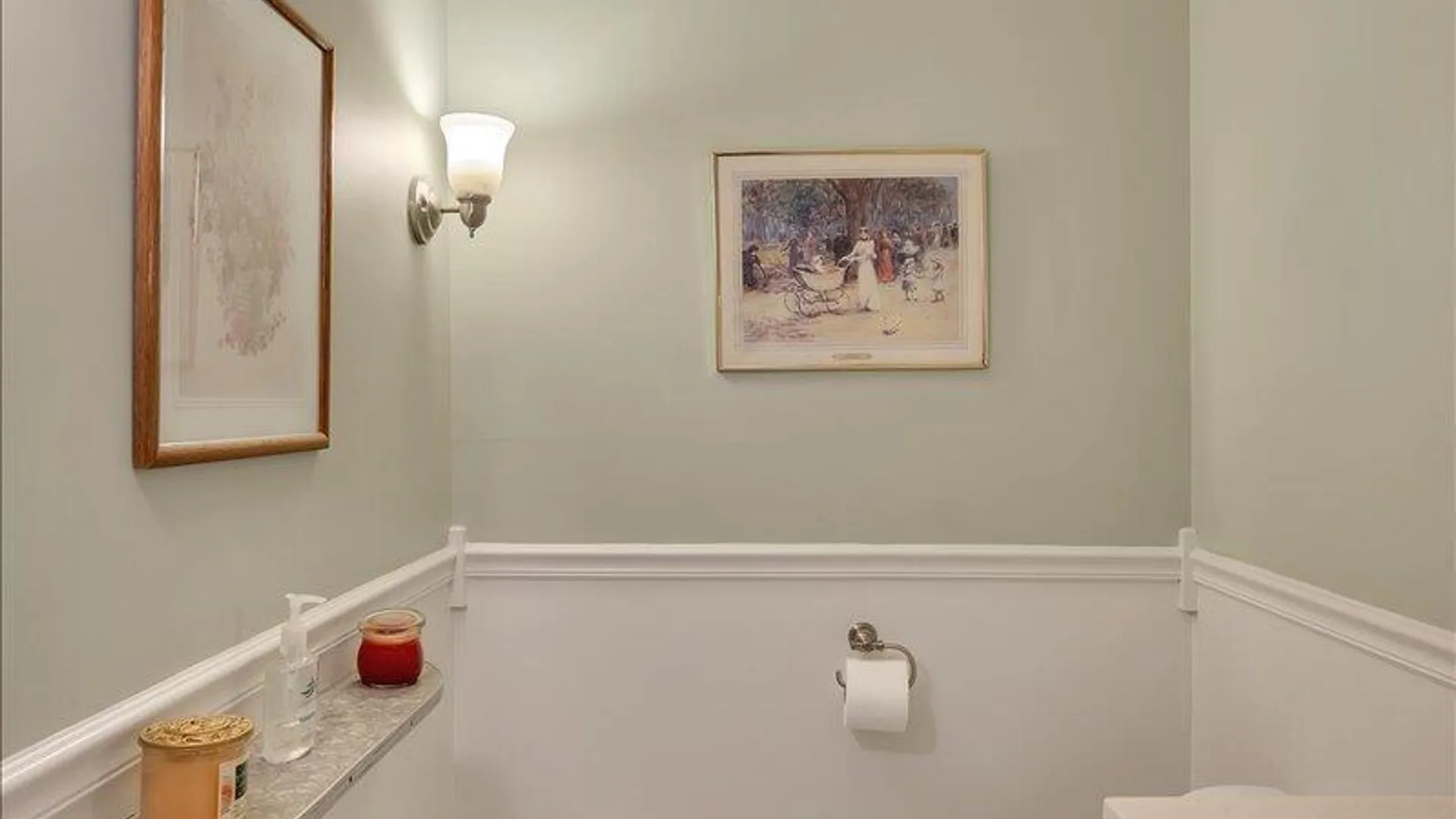 Property at 891 Madison Avenue, Albany, NY 12208 21