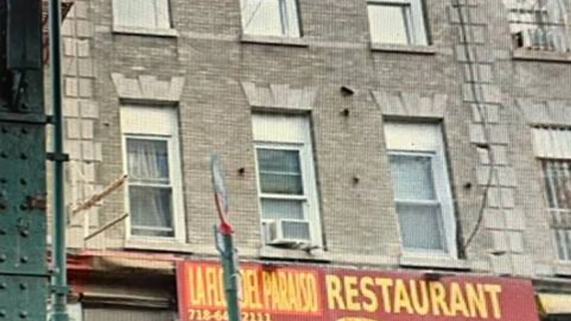 Property at 80-29 Jamaica Ave, Woodhaven, NY 11421 2