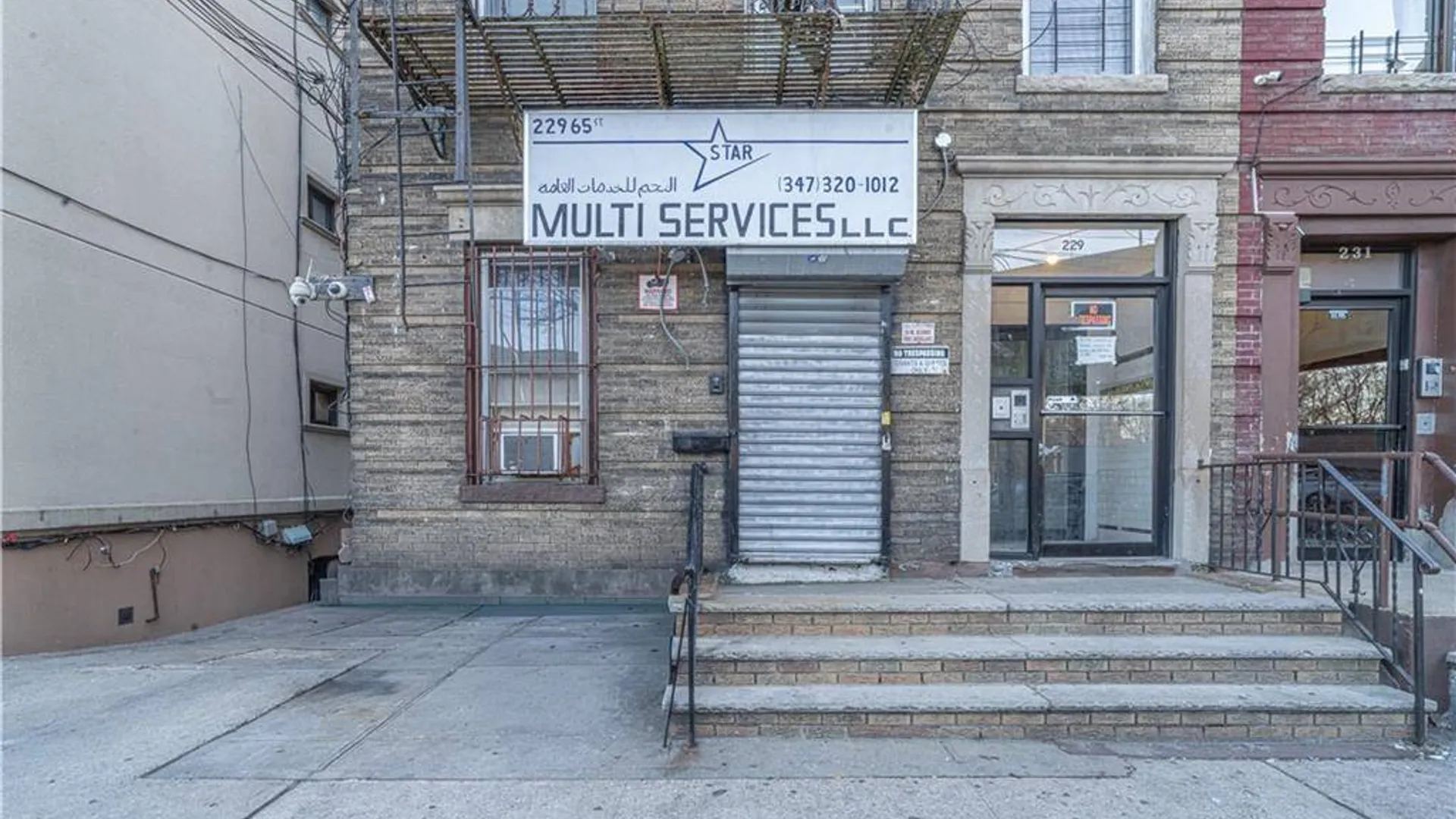 Property at 229 65th St, Brooklyn, NY 11220 2