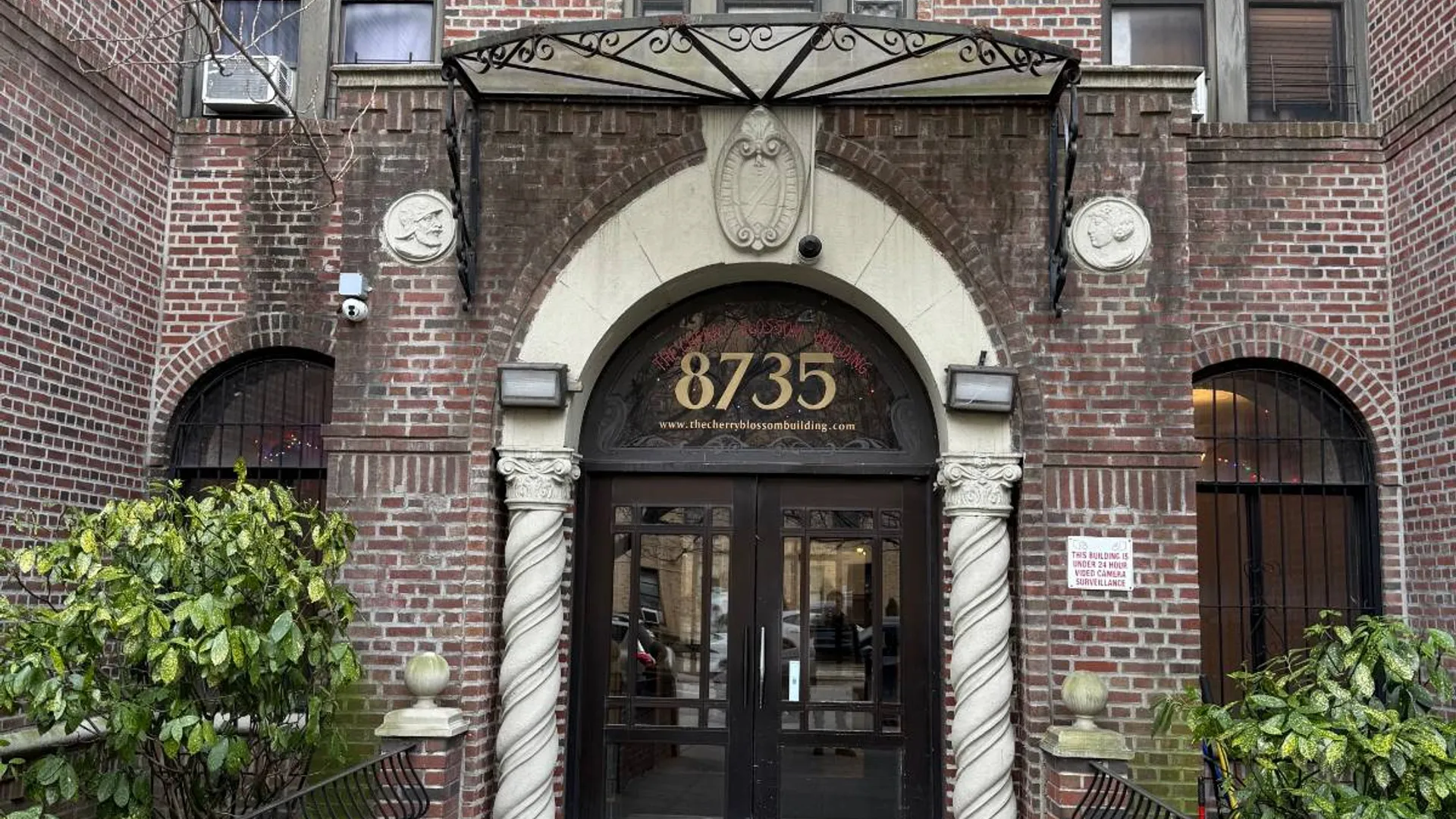 Property at 8735 Bay Pkwy, Brooklyn, NY 11214 14