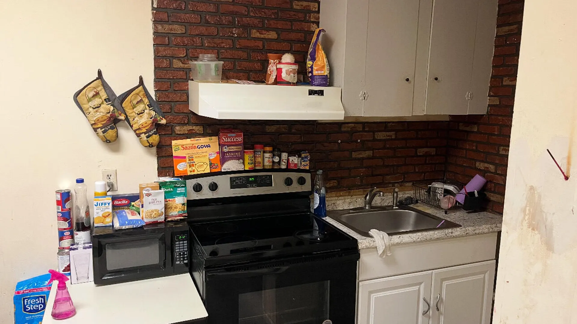 Property at 335 Central Avenue, Albany, NY 12206 7