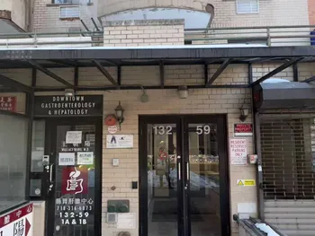 Property at 132-59 41st Road, Flushing, NY 11355