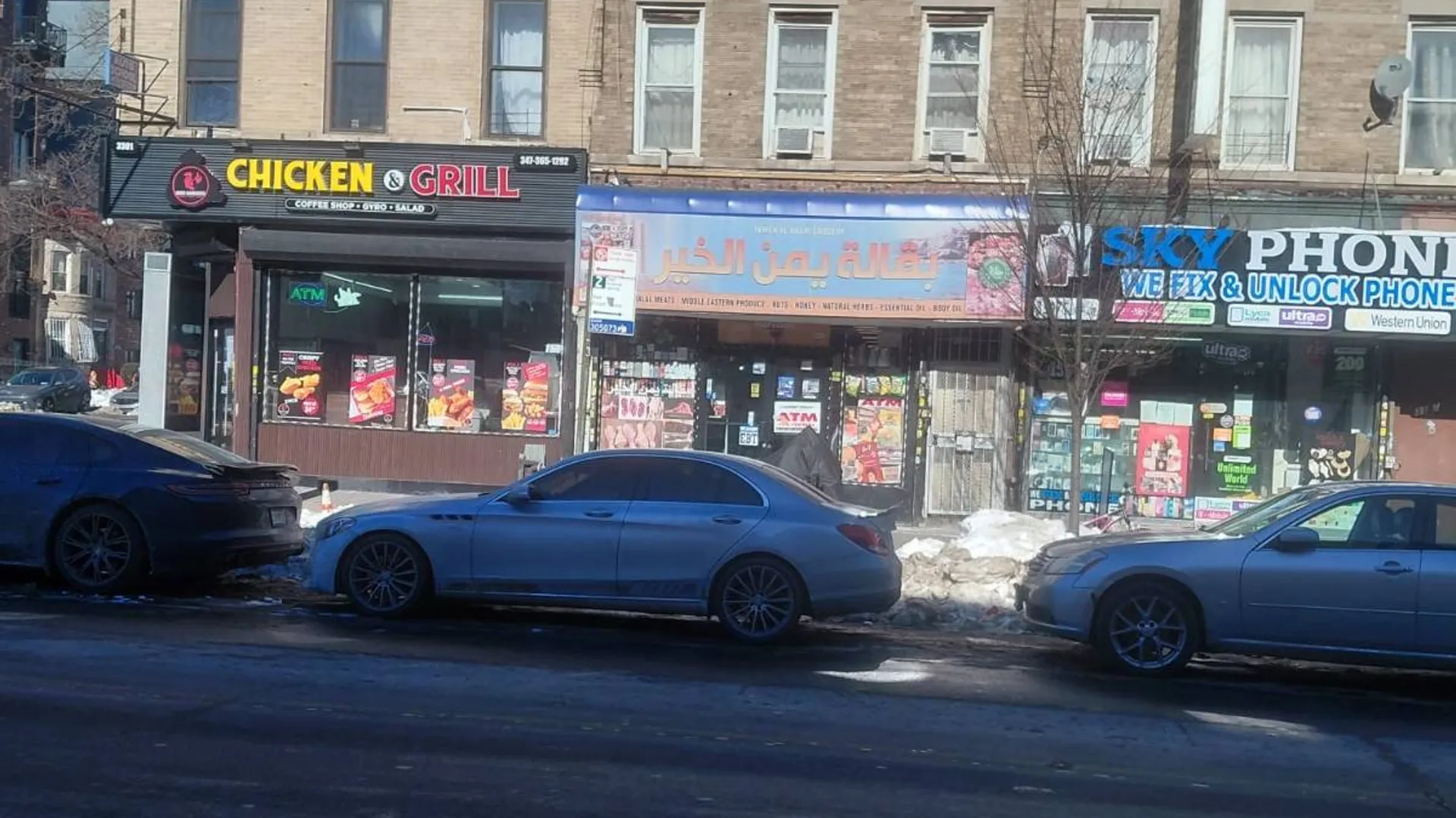 Property at 3305 Church Av, Brooklyn, NY 11203 3