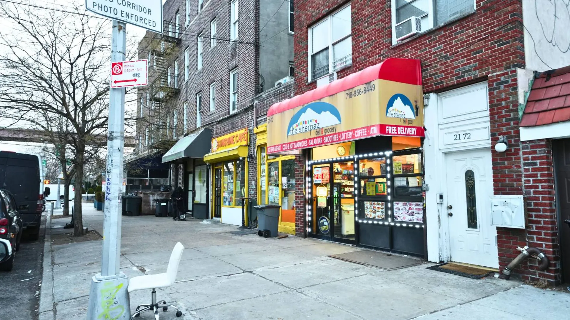 Property at 21-72 21st Street, Astoria, NY 11105 2