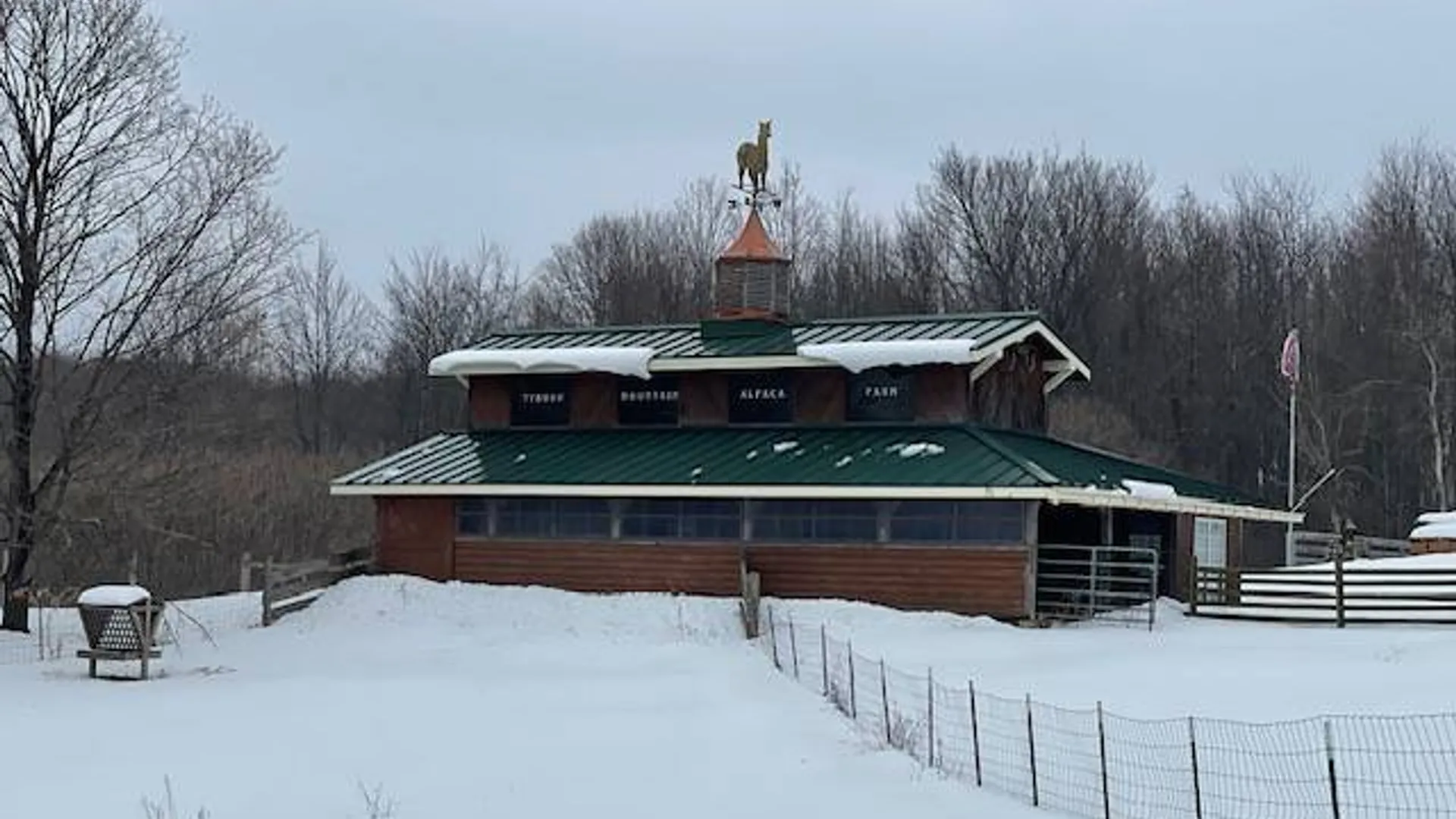Property at 62 Tybush Lane, Brunswick, NY 12180 27