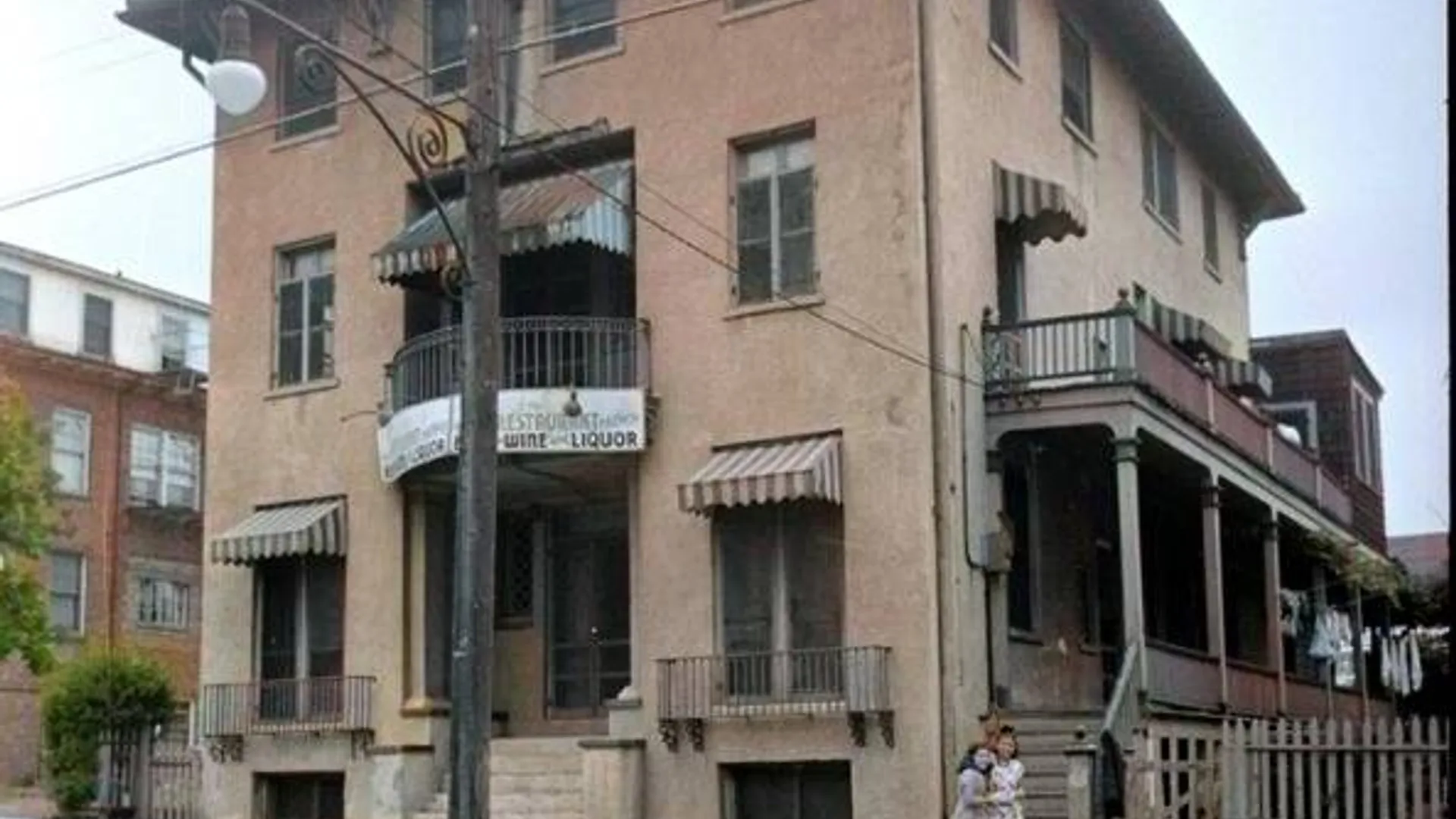 Property at 233 Sand Lane, Staten Island, NY 10305 2