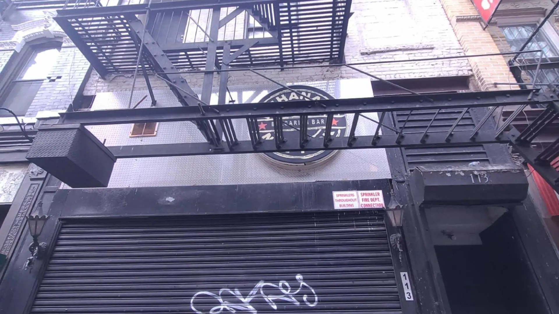 Property at 113 Ludlow St, New York, NY 10002 90