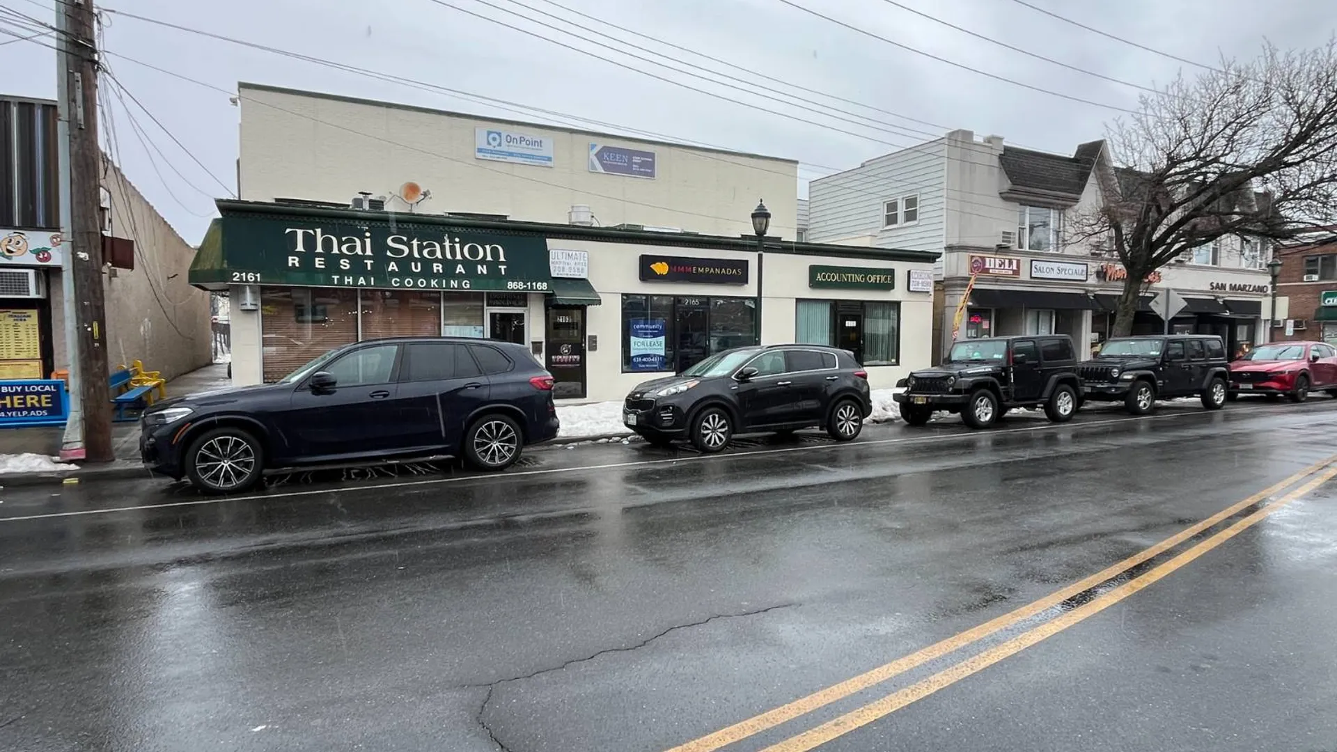 Property at 2165 Merrick Ave, Merrick, NY 11566 2