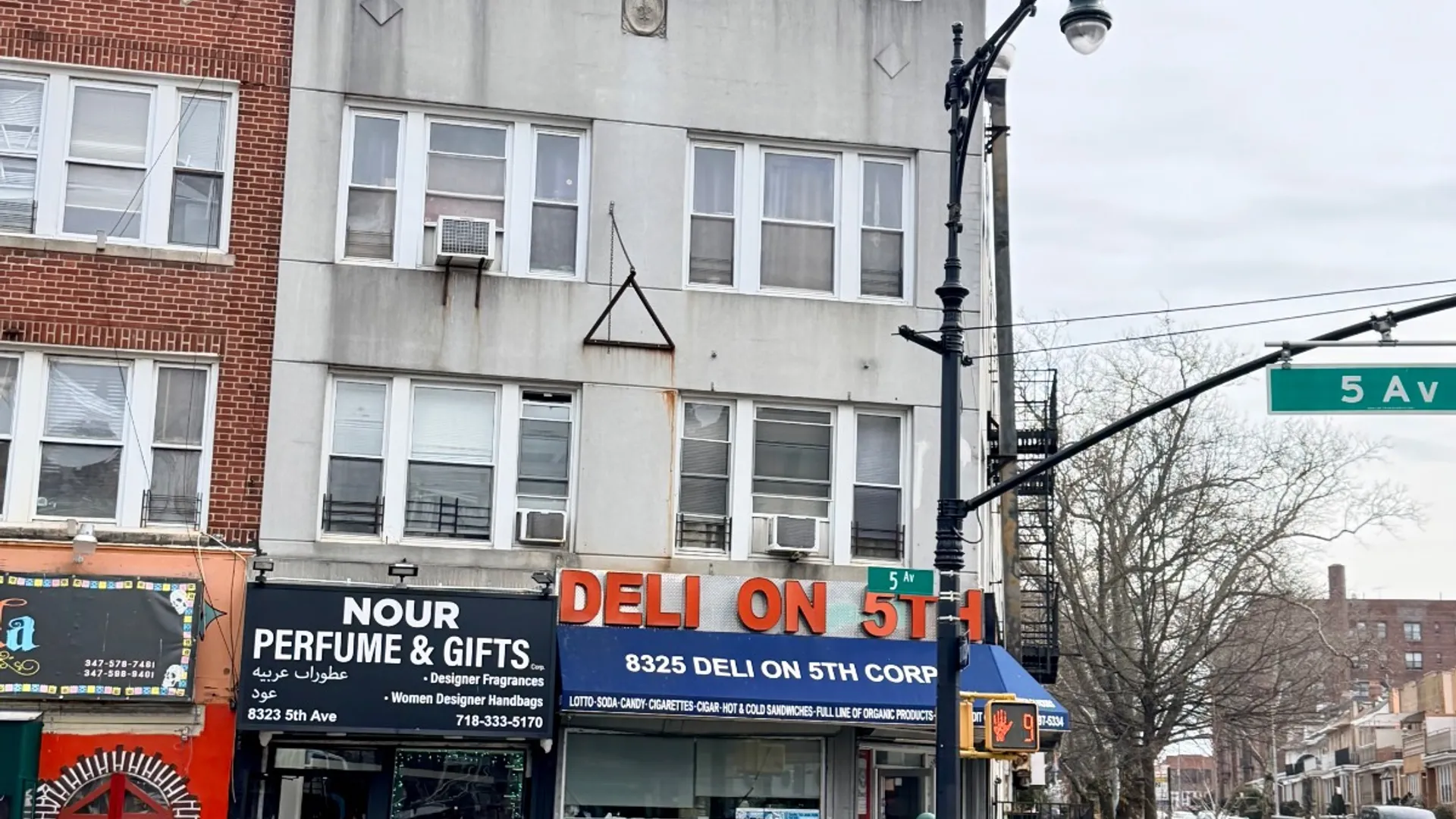 Property at 8325 5 Ave, Bay Ridge, NY 11209 2