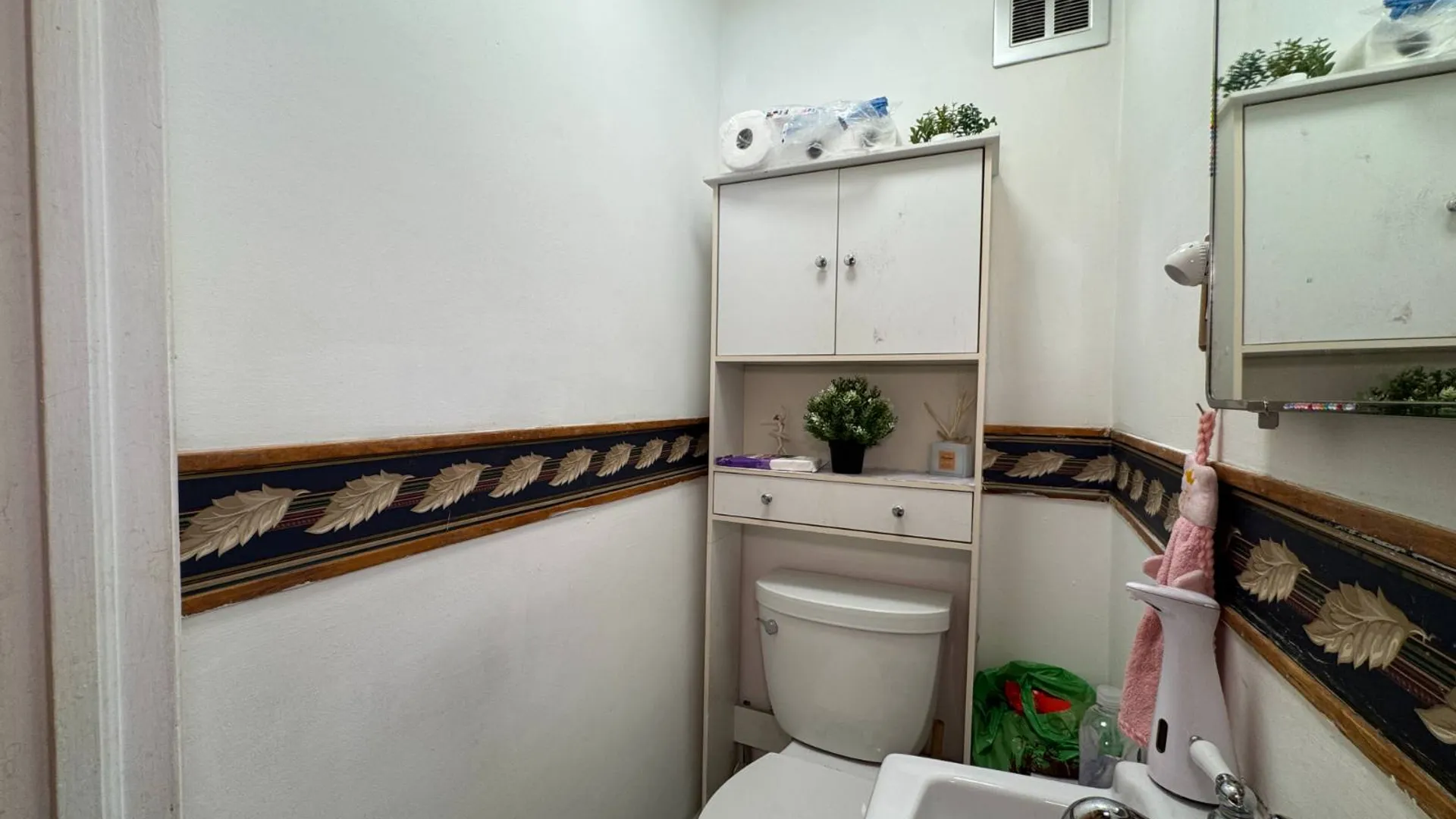Property at 5-18 119th Street, College Point, NY 11356 5