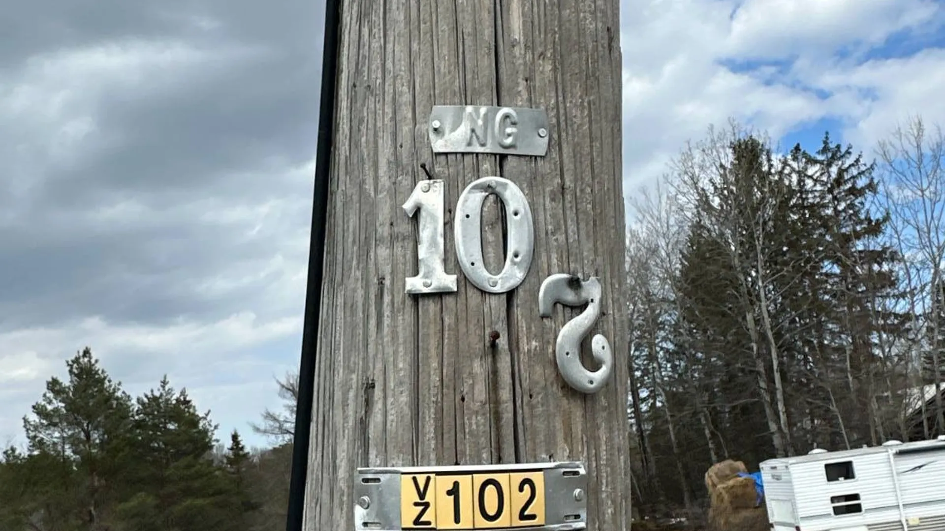 Property at 00WP Township Rd, Altamont, NY 12009 19