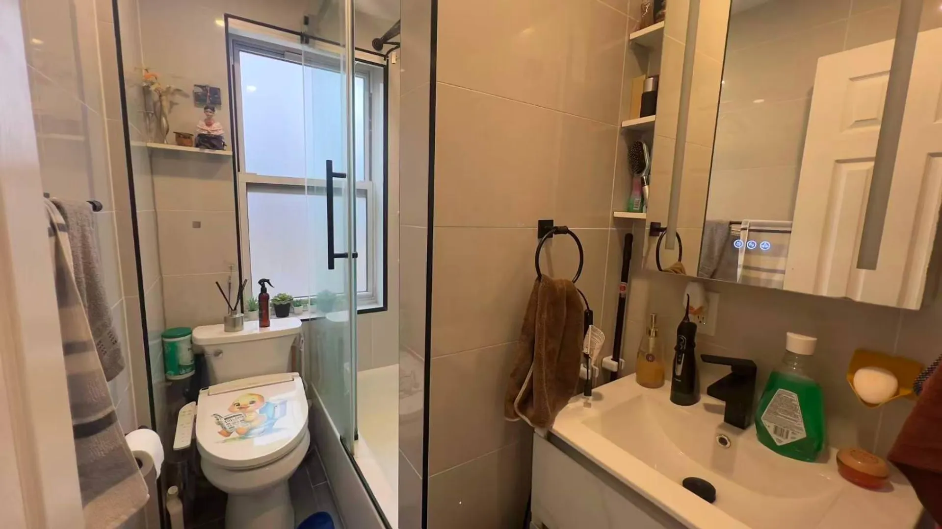 Property at 141-03 79th Ave, Flushing, NY 11367 7