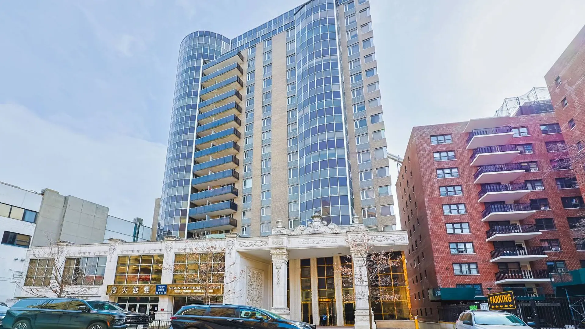 Property at 133-38 Sanford Avenue, Flushing, NY 11355 2