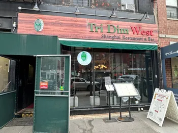 Property at 467 Columbus Ave, Manhattan, NY 10024