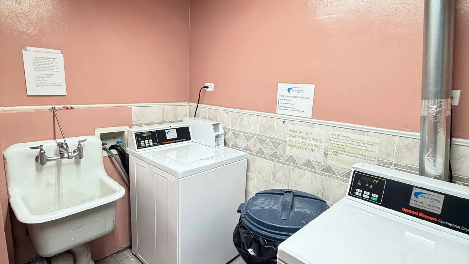 Property at 144-70 41 Ave., Flushing, NY 11355 14