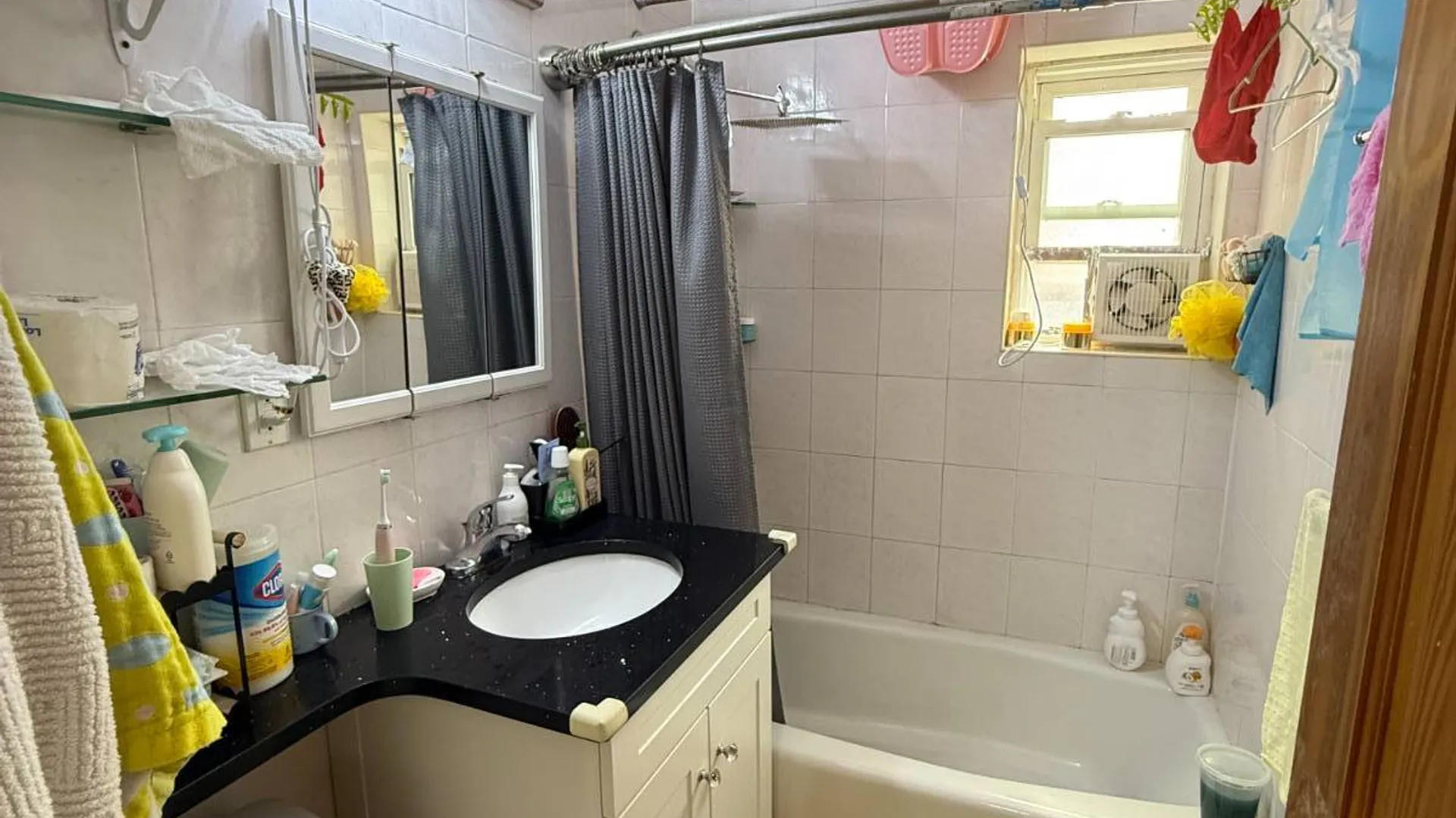 Property at 144-70 41 Ave., Flushing, NY 11355 9