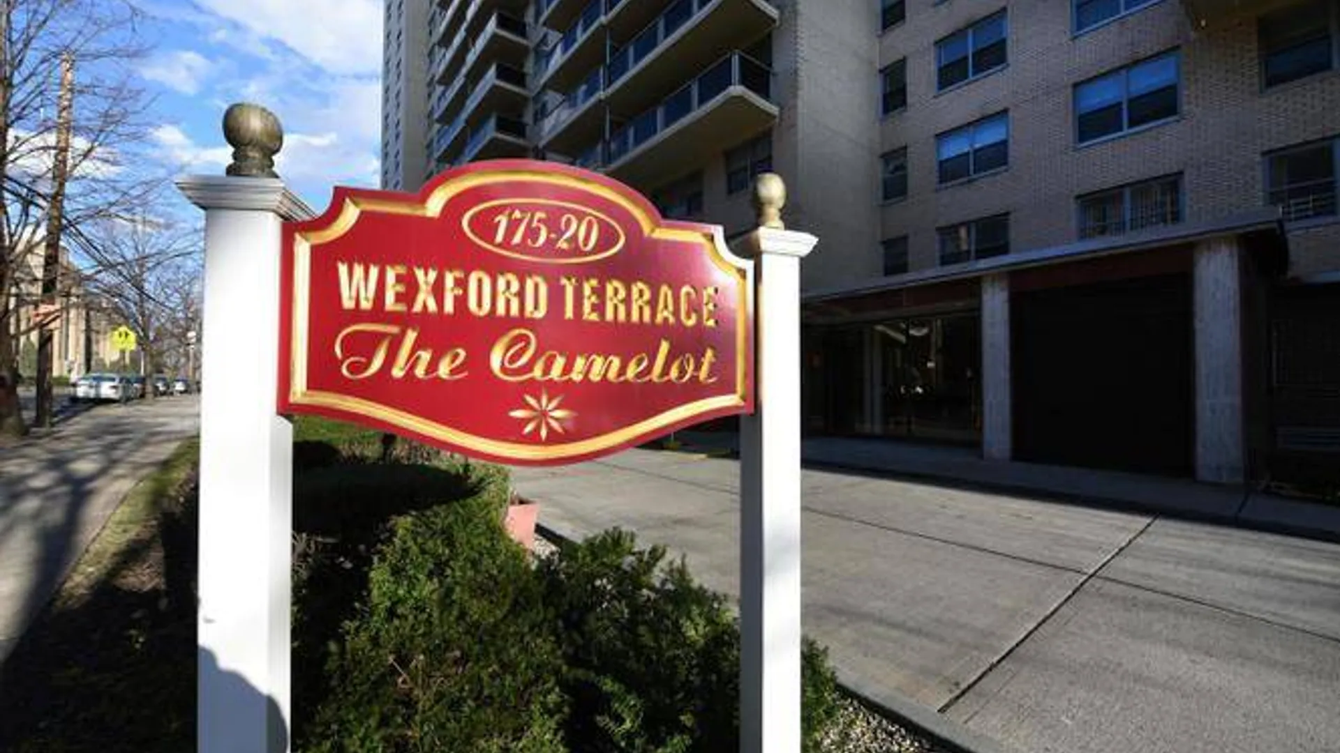 Property at 175-20 Wexford Terrace, New York, NY 11432 2