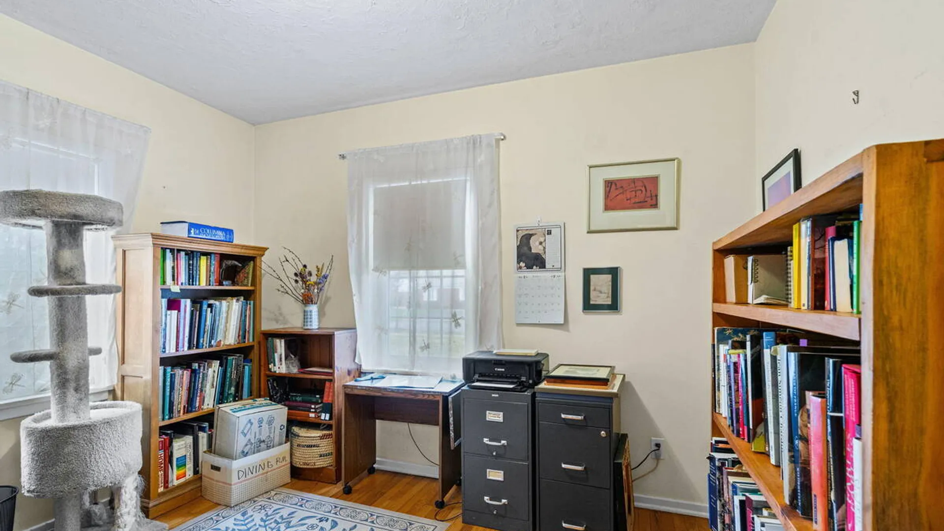 Property at 181 Milner Avenue, Albany, NY 12208 21