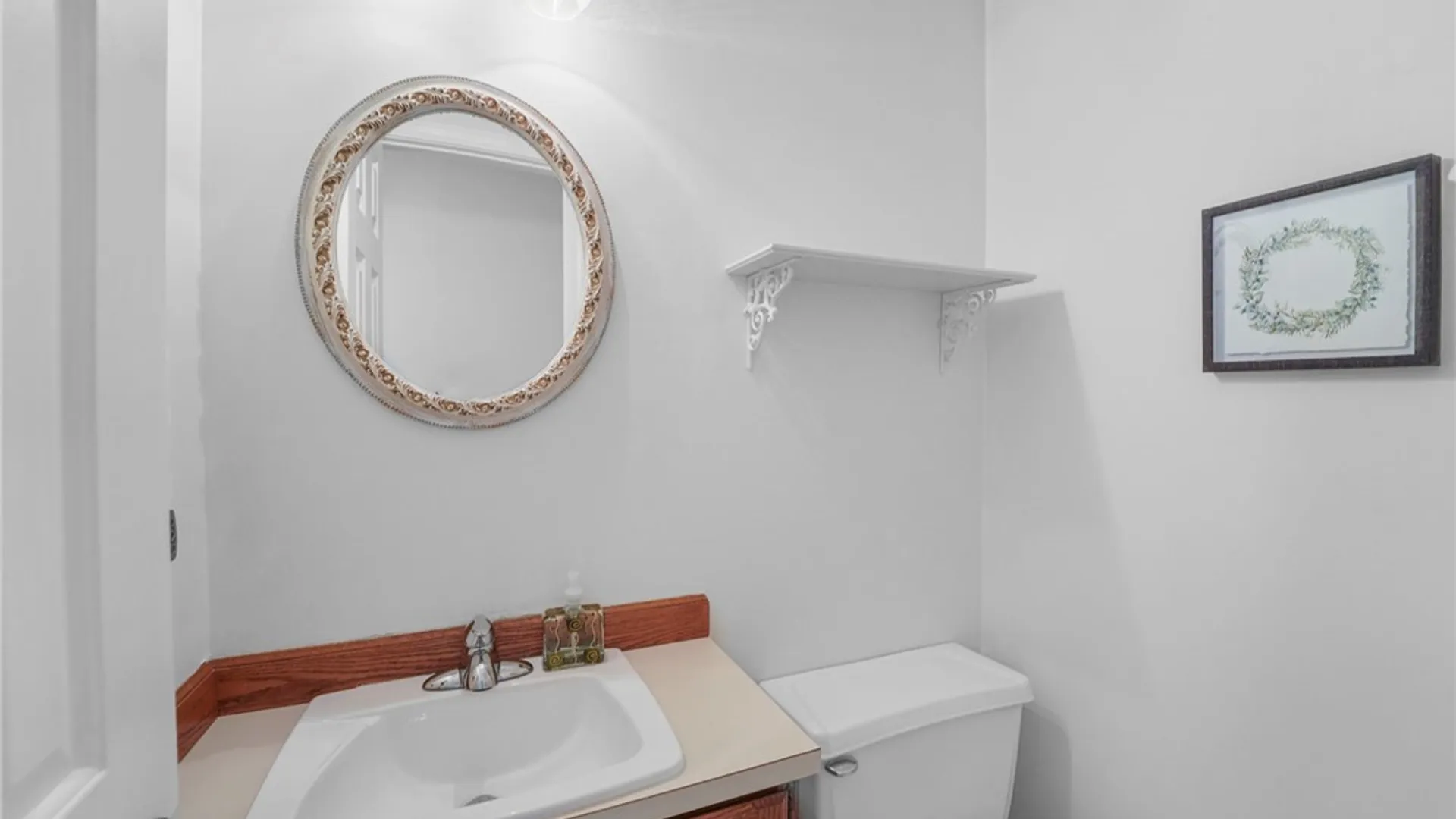 Property at 12 Highgate Circle, Lansing, NY 14850 26