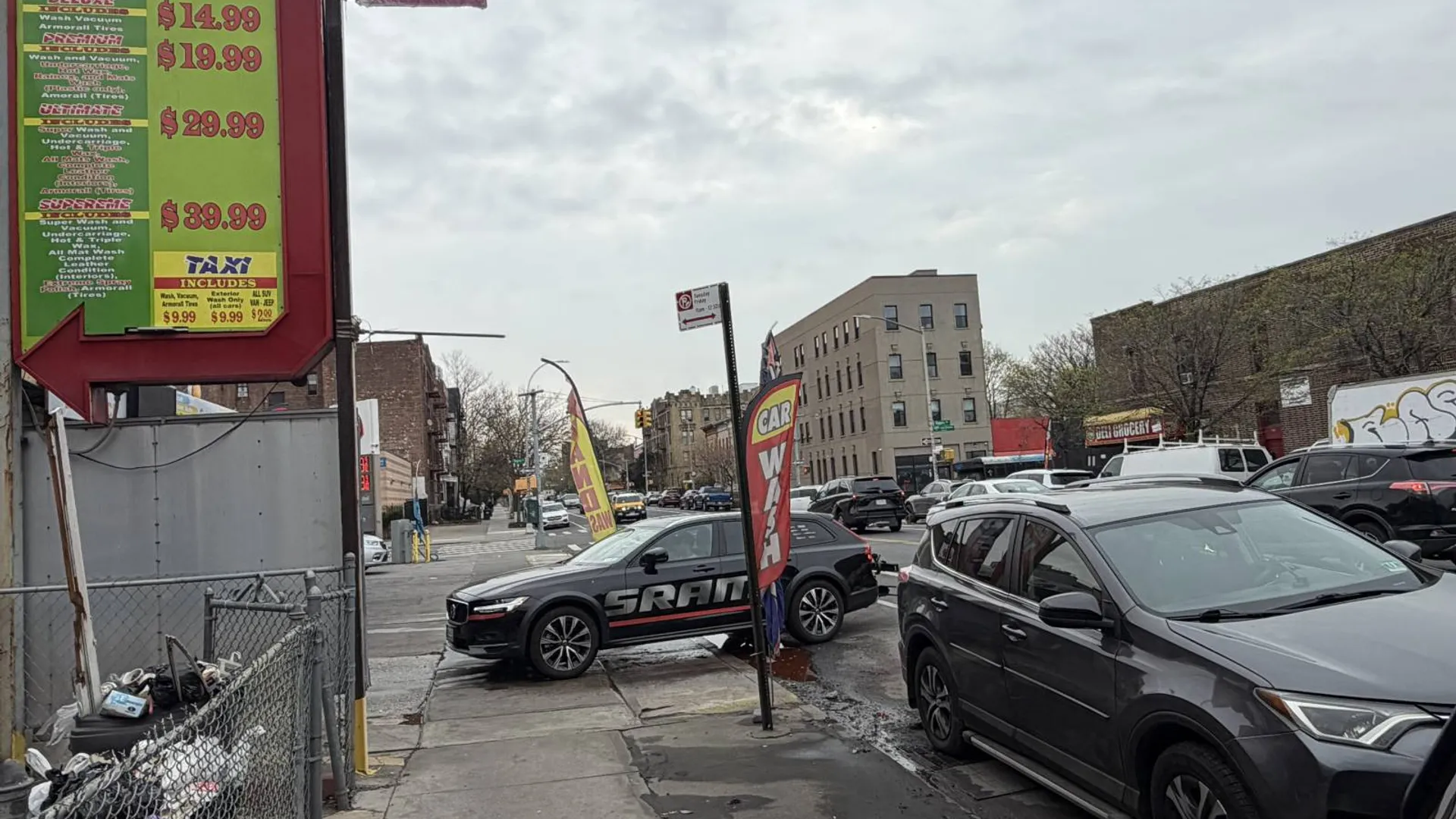 Property at 2611 Clarendon Rd, Brooklyn, NY 11226 2