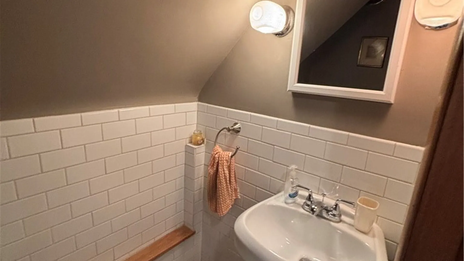 Property at 13 Eisenhower Drive, Lockport City, NY 14094 20