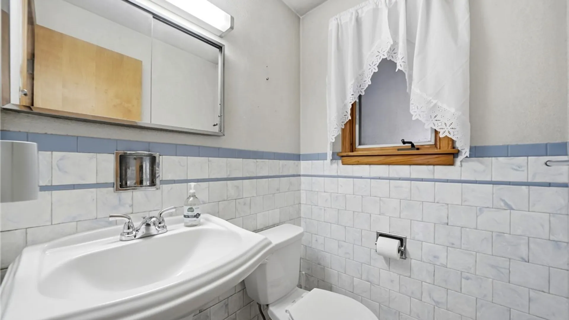 Property at 26 Brian Lane, West Seneca, NY 14224 13