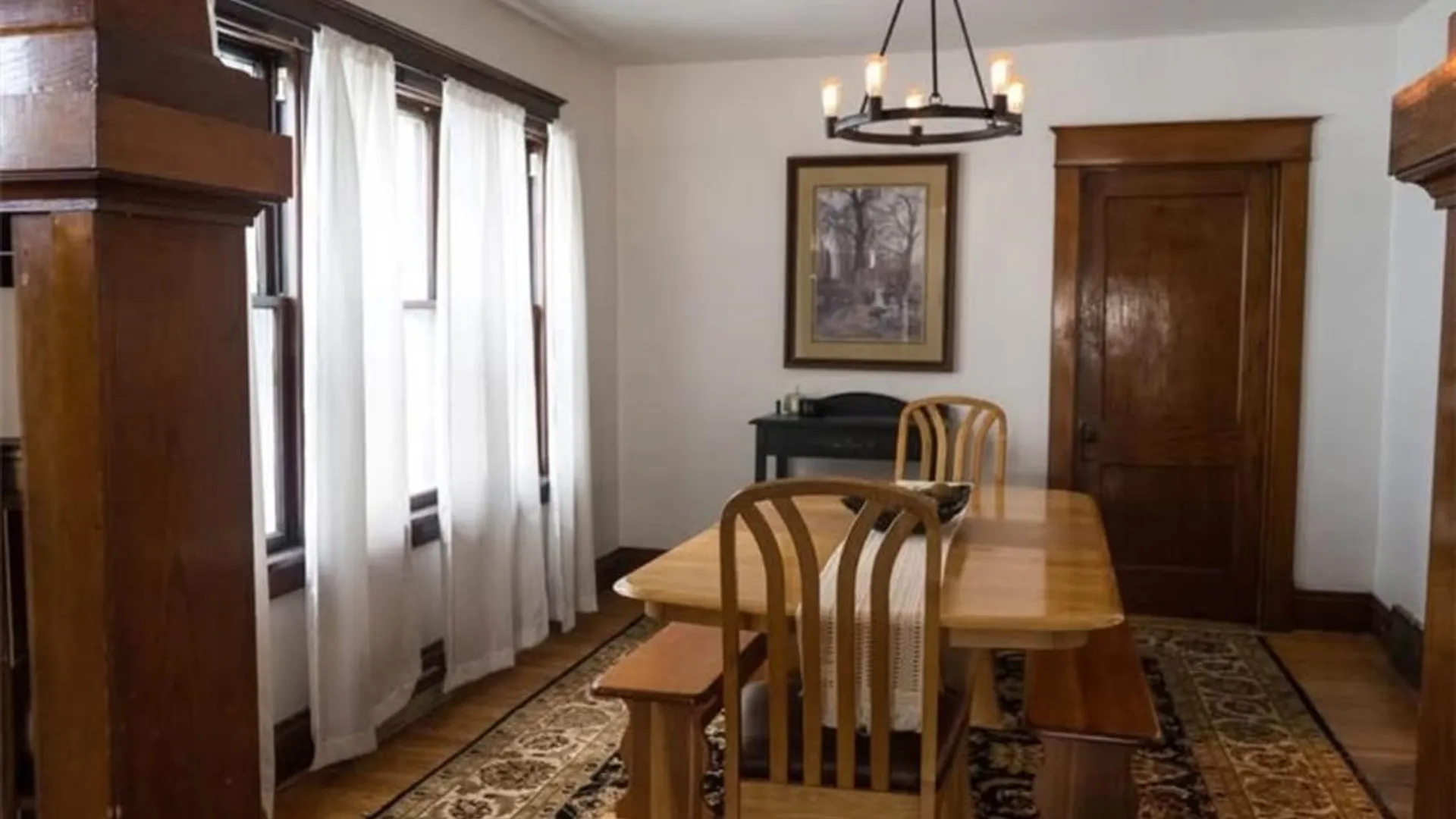 Property at 309 N Park Avenue, Buffalo, NY 14216 7