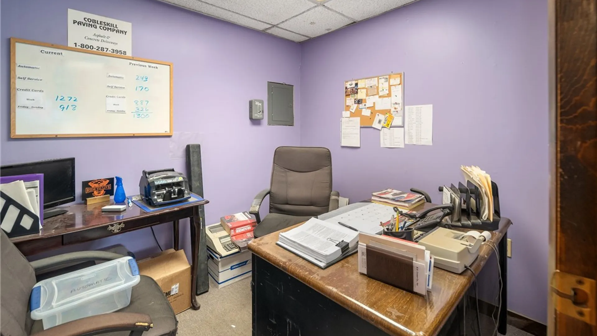 Property at 1225 State Route 7, Richmondville, NY 12149 8