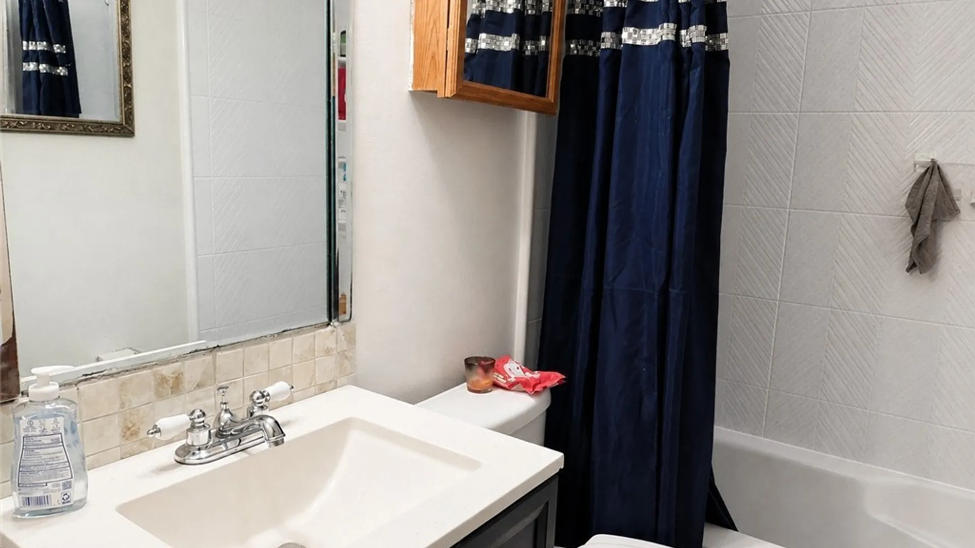 Property at 446 Davey Street, Buffalo, NY 14206 9