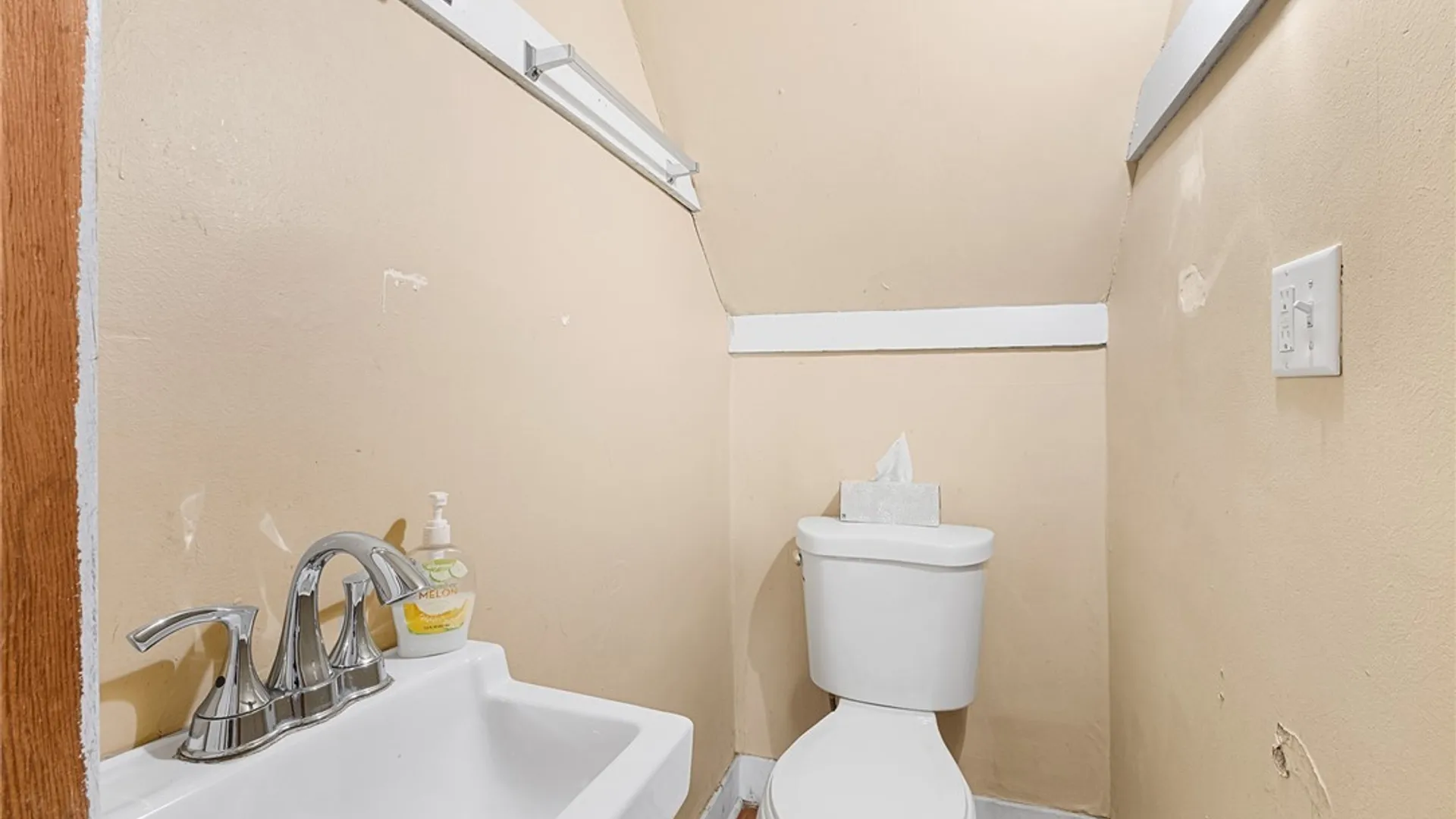 Property at 15 W Northrup Place, Buffalo, NY 14214 13