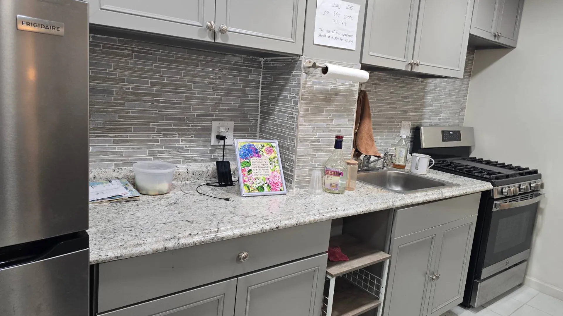 Property at 1523 East 34, Brooklyn, NY 11234 9