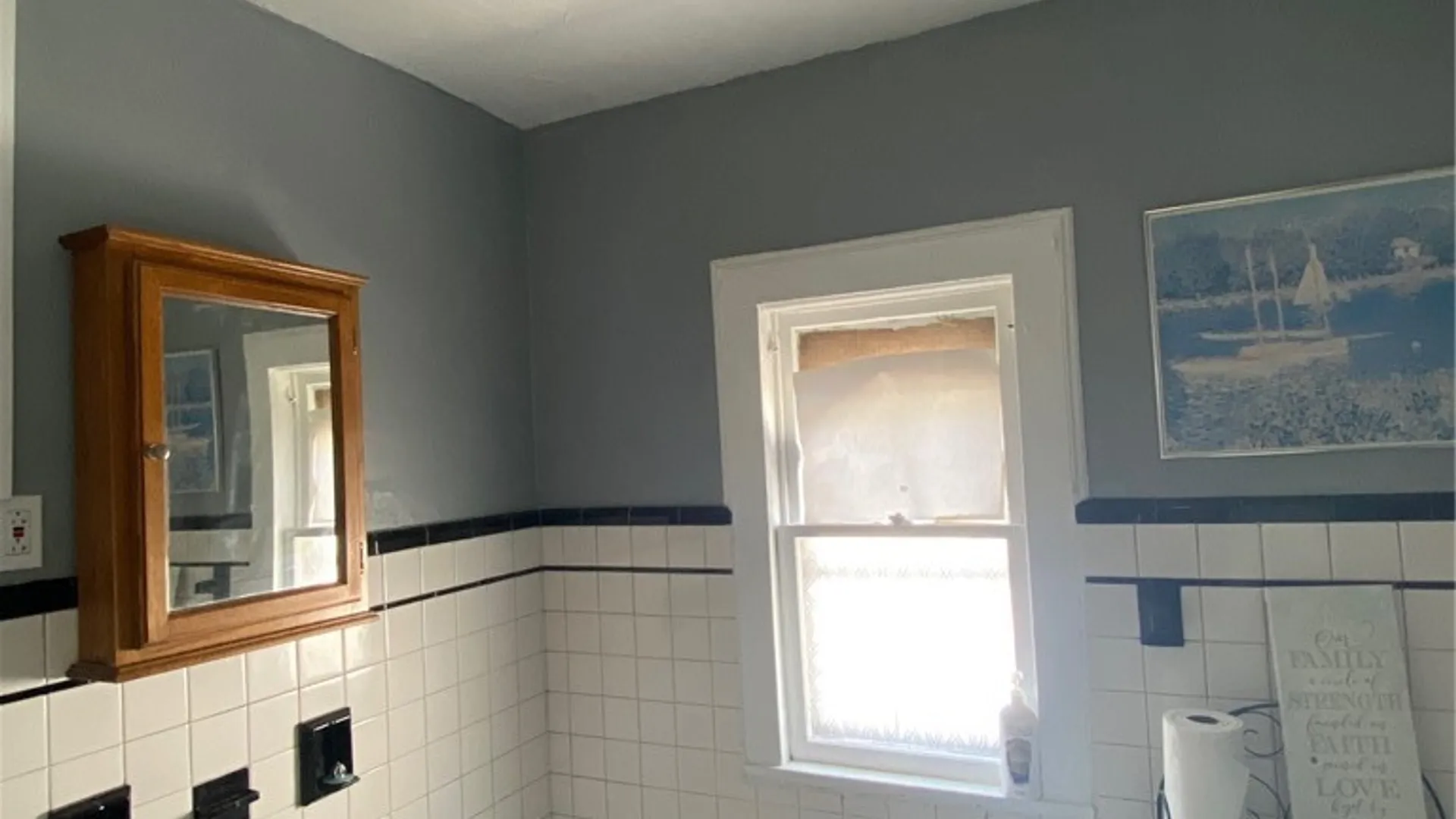 Property at 79 Miller Street, Rochester, NY 14605 7