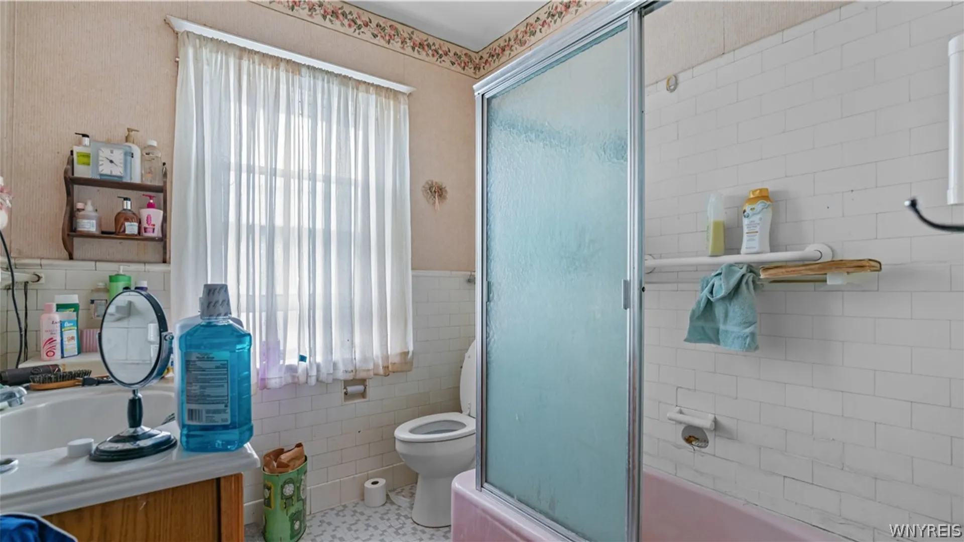 Property at 45 Highgate Avenue, Buffalo, NY 14214 15