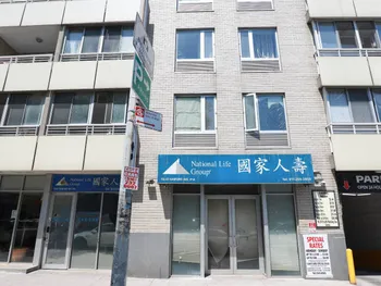 Property at 132-03 Sanford Ave, Flushing, NY 11355