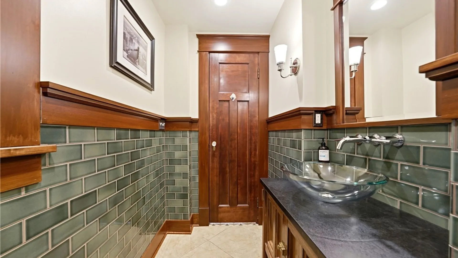 Property at 153 Beard Avenue, Buffalo, NY 14214 21