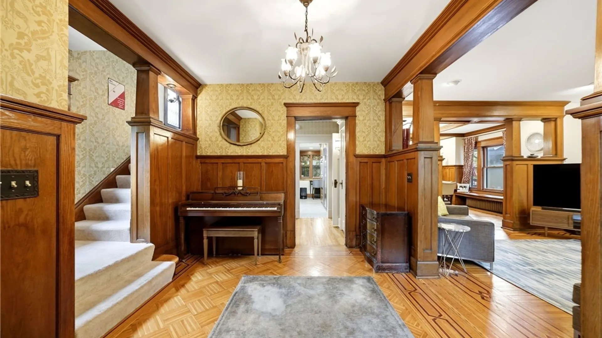 Property at 153 Beard Avenue, Buffalo, NY 14214 4