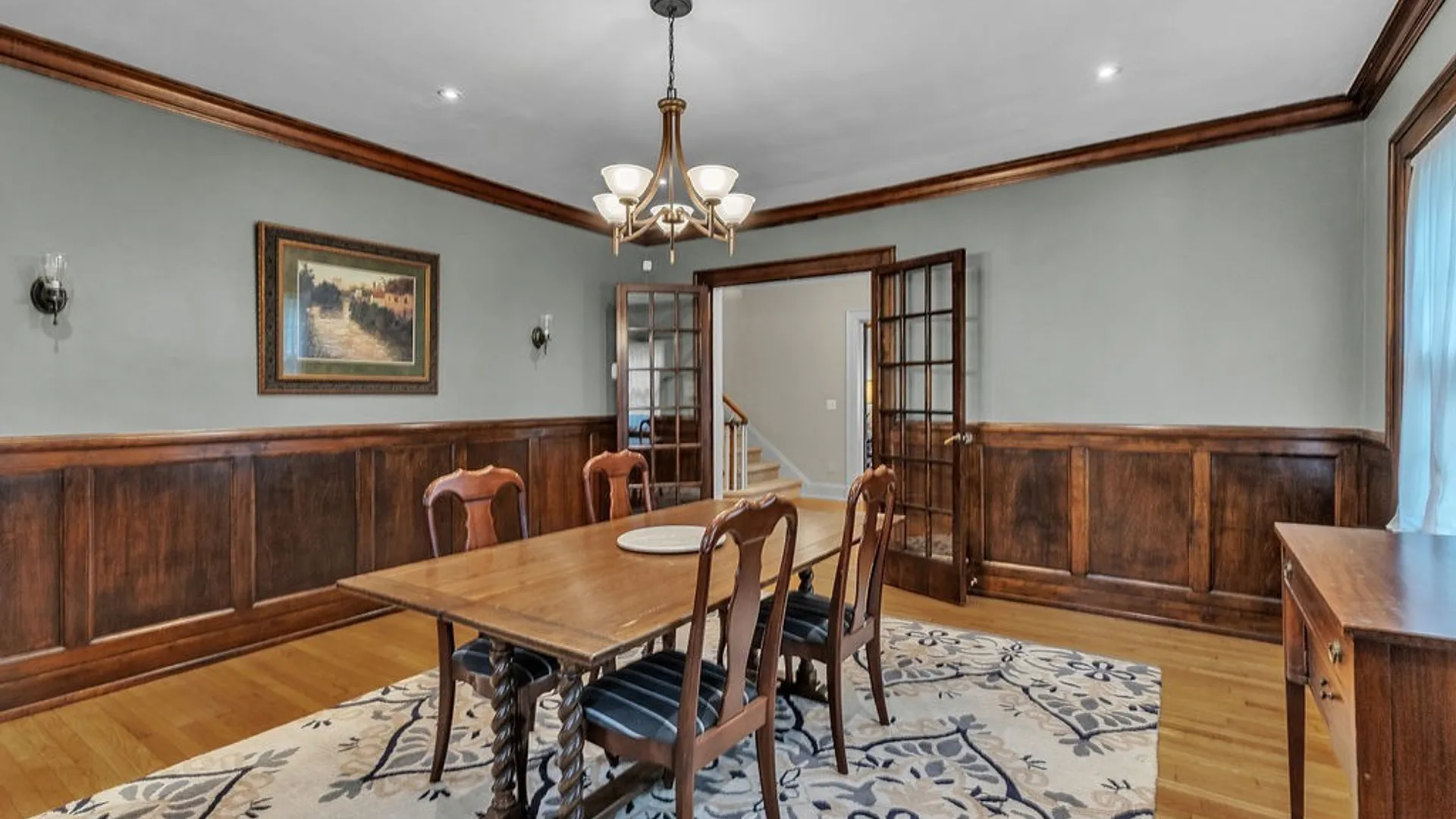 Property at 264 Morris Avenue, Buffalo, NY 14214 6