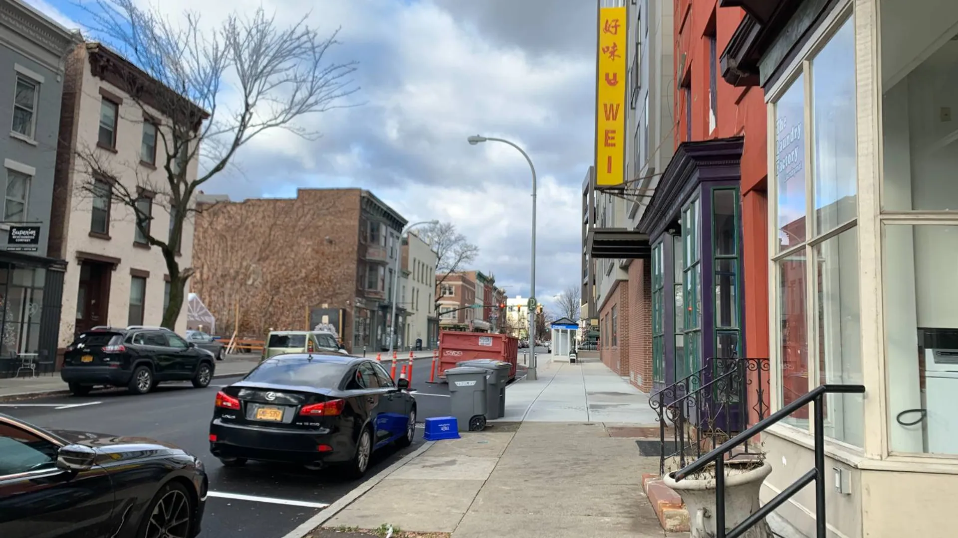 Property at 150 4th St., Troy, NY 12180 12
