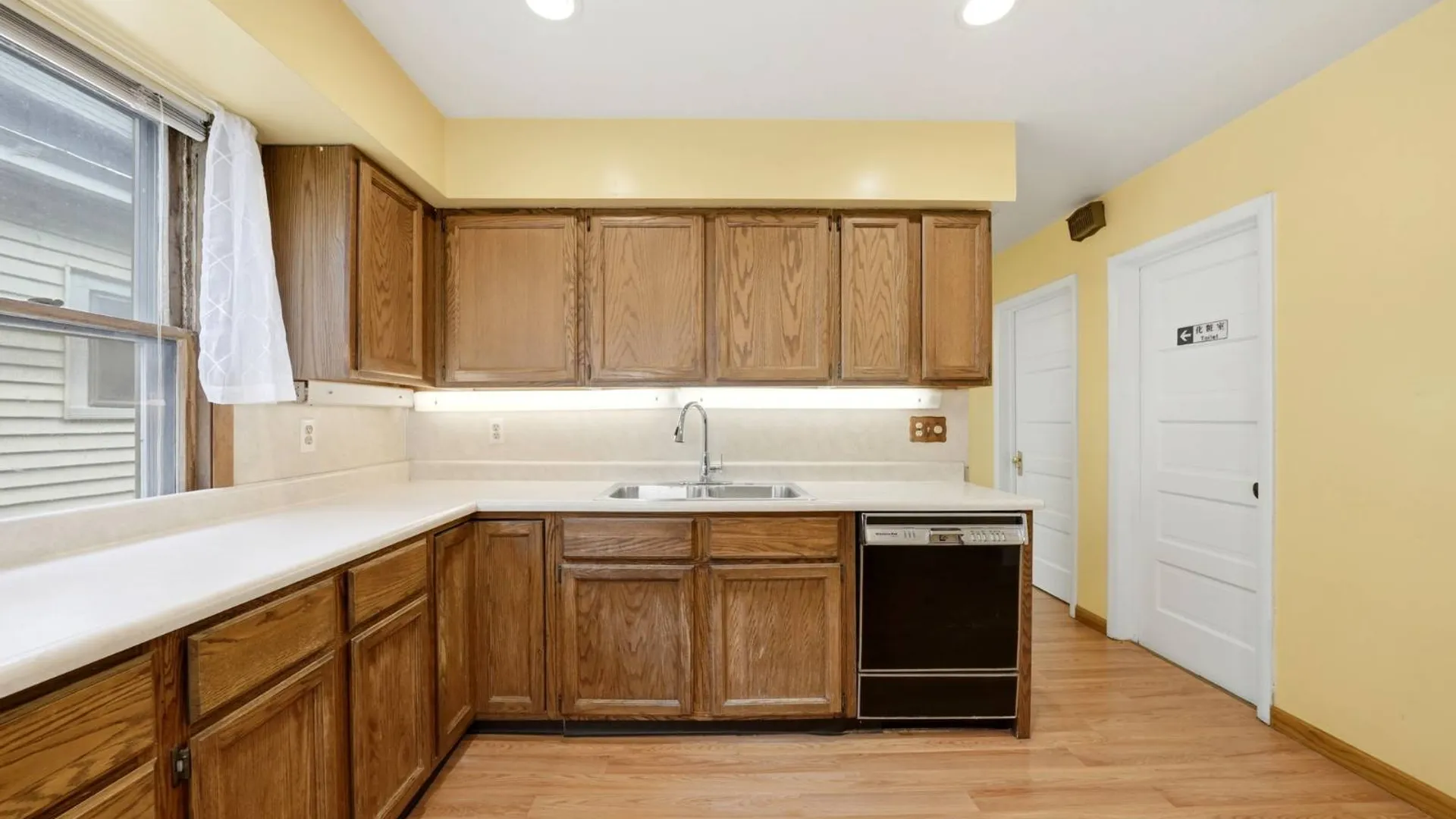 Property at 421 West Delavan Avenue, Buffalo, NY 14213 17