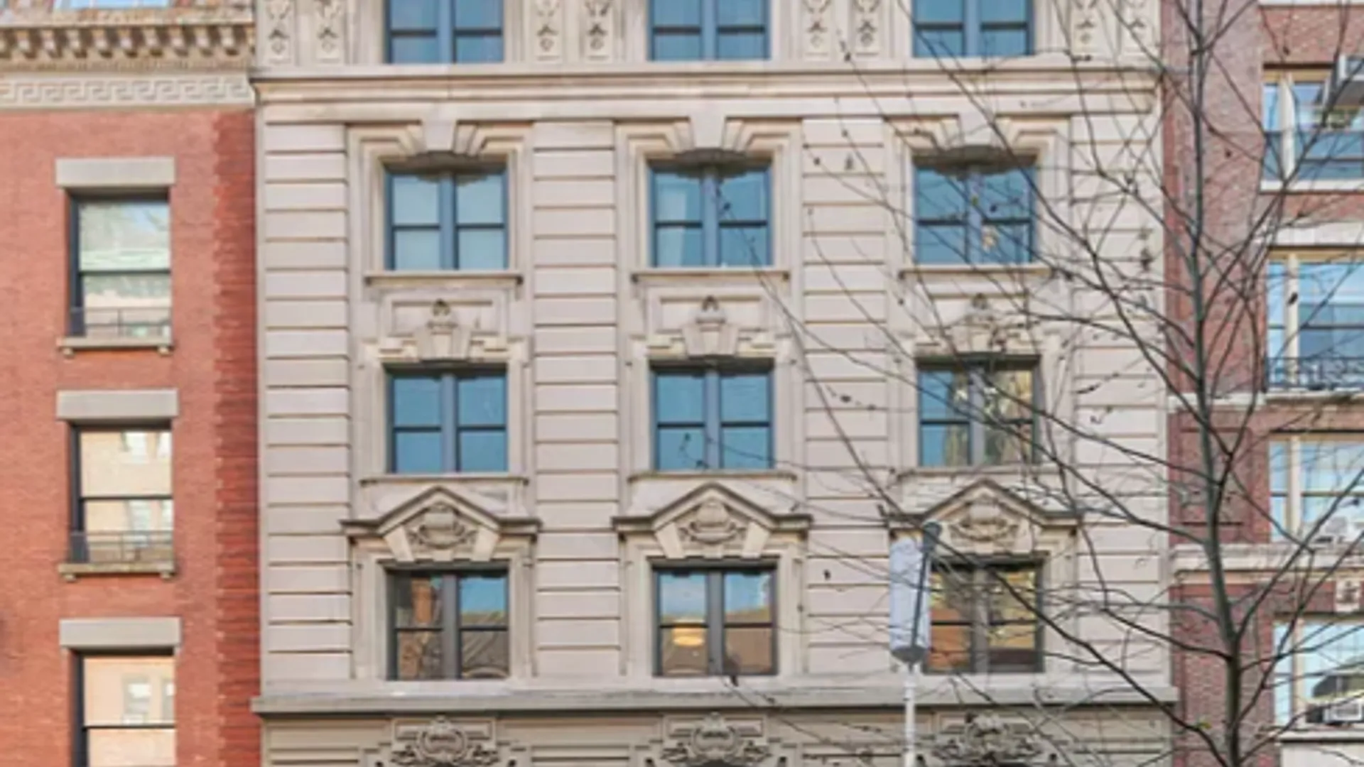 Property at 164 West 74th Street, New York, NY 10023 19
