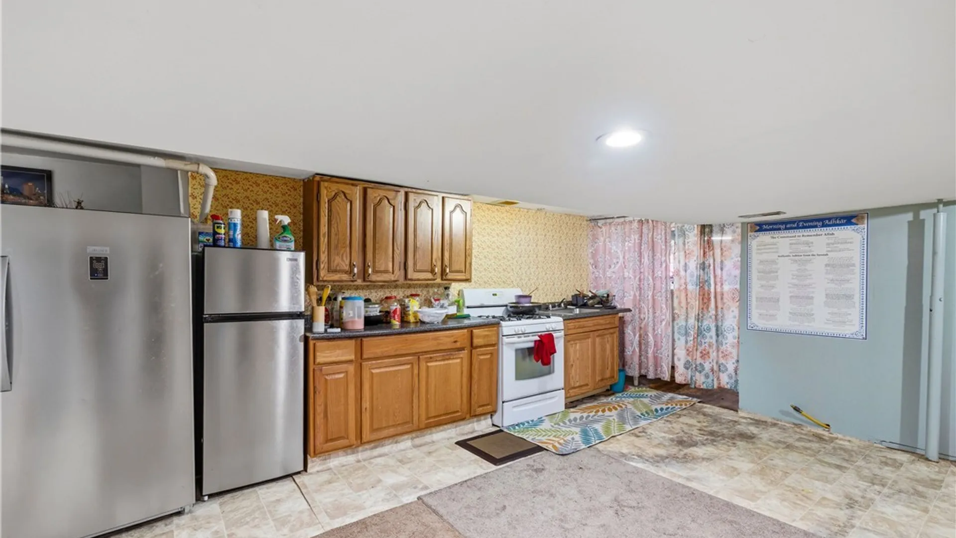 Property at 136 Mapleview Road, Cheektowaga, NY 14225 17