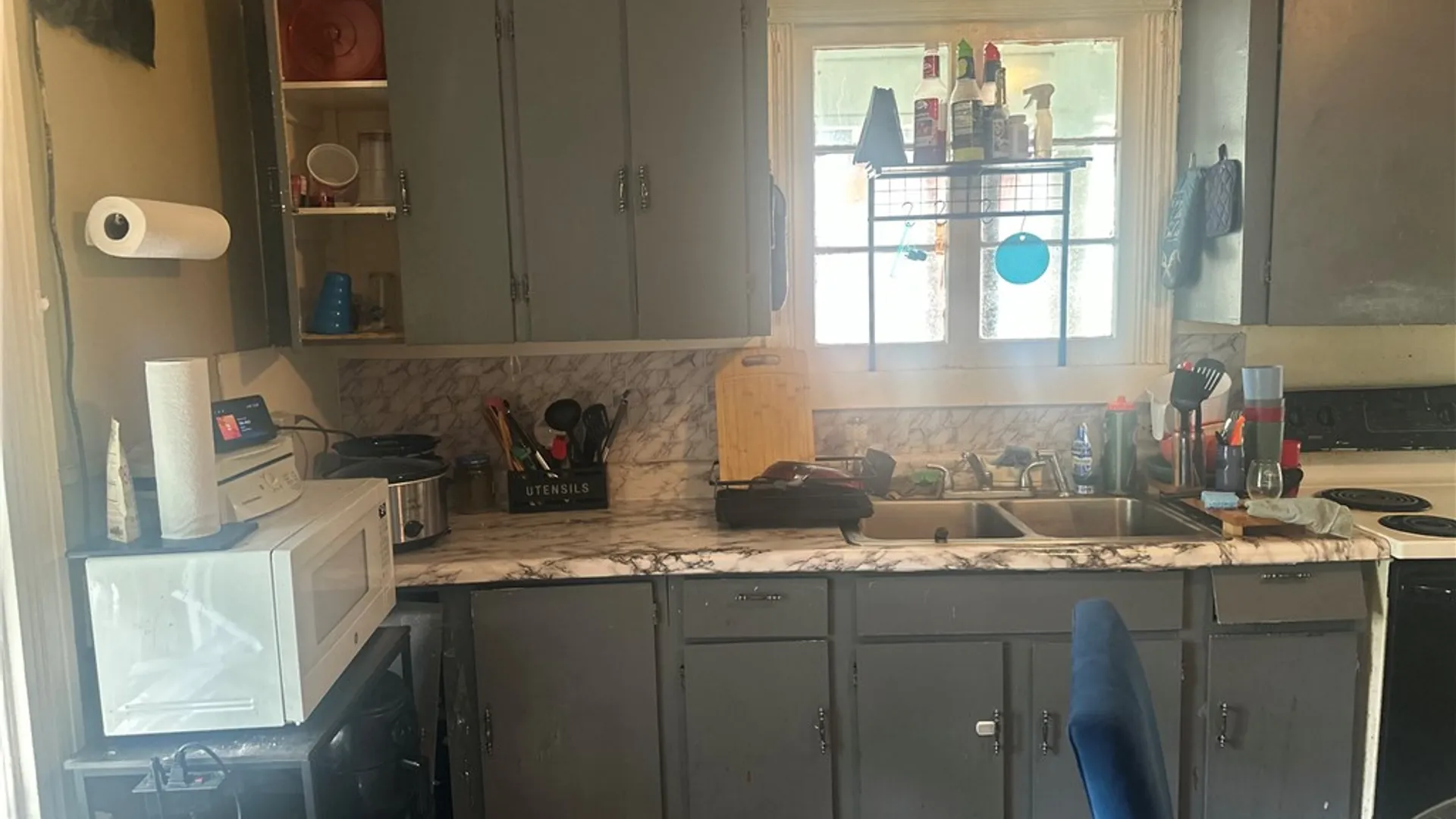 Property at 328 Child Street, Rochester, NY 14611 21