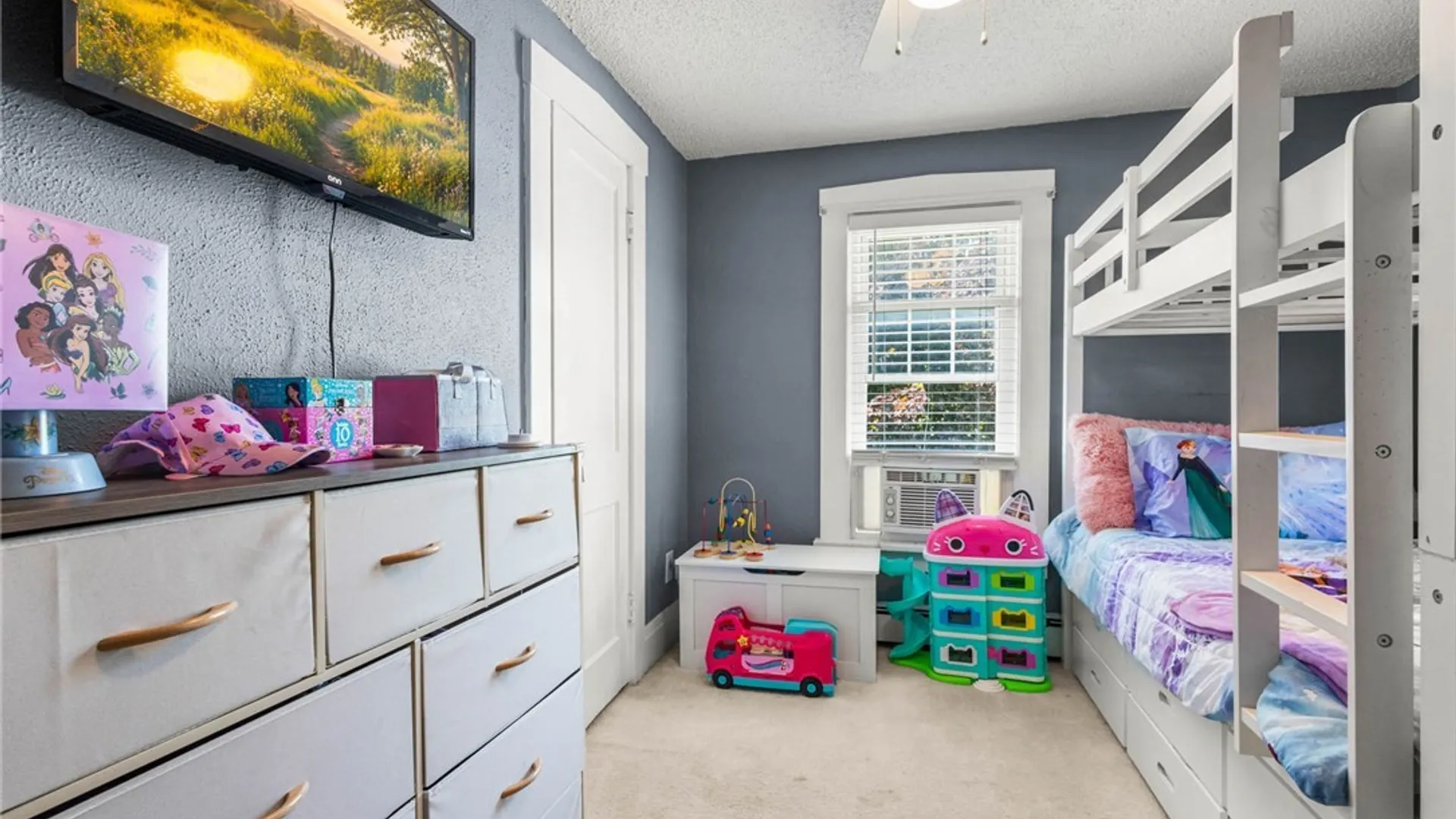 Property at 319 S Jackson Street, Batavia City, NY 14020 19