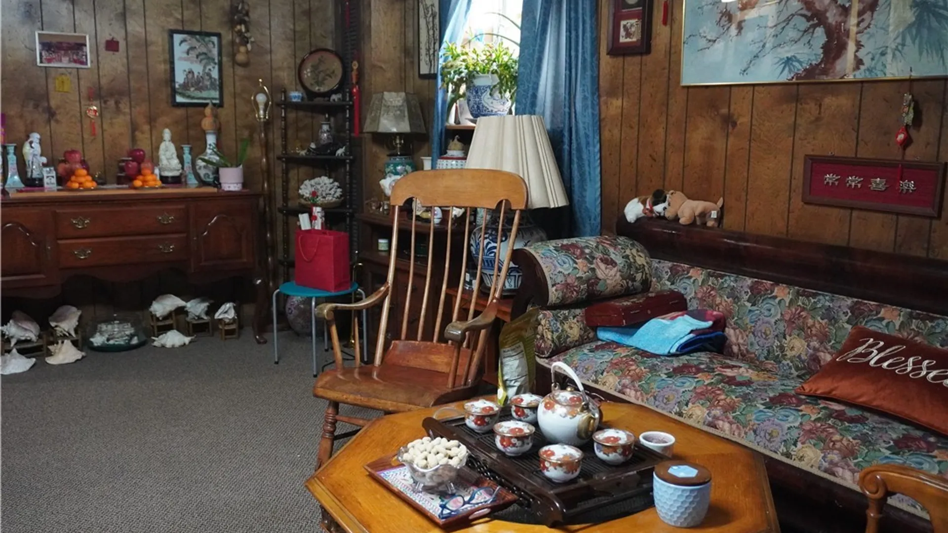 Property at 309 Walnut Street, Oswego, NY 13126 15